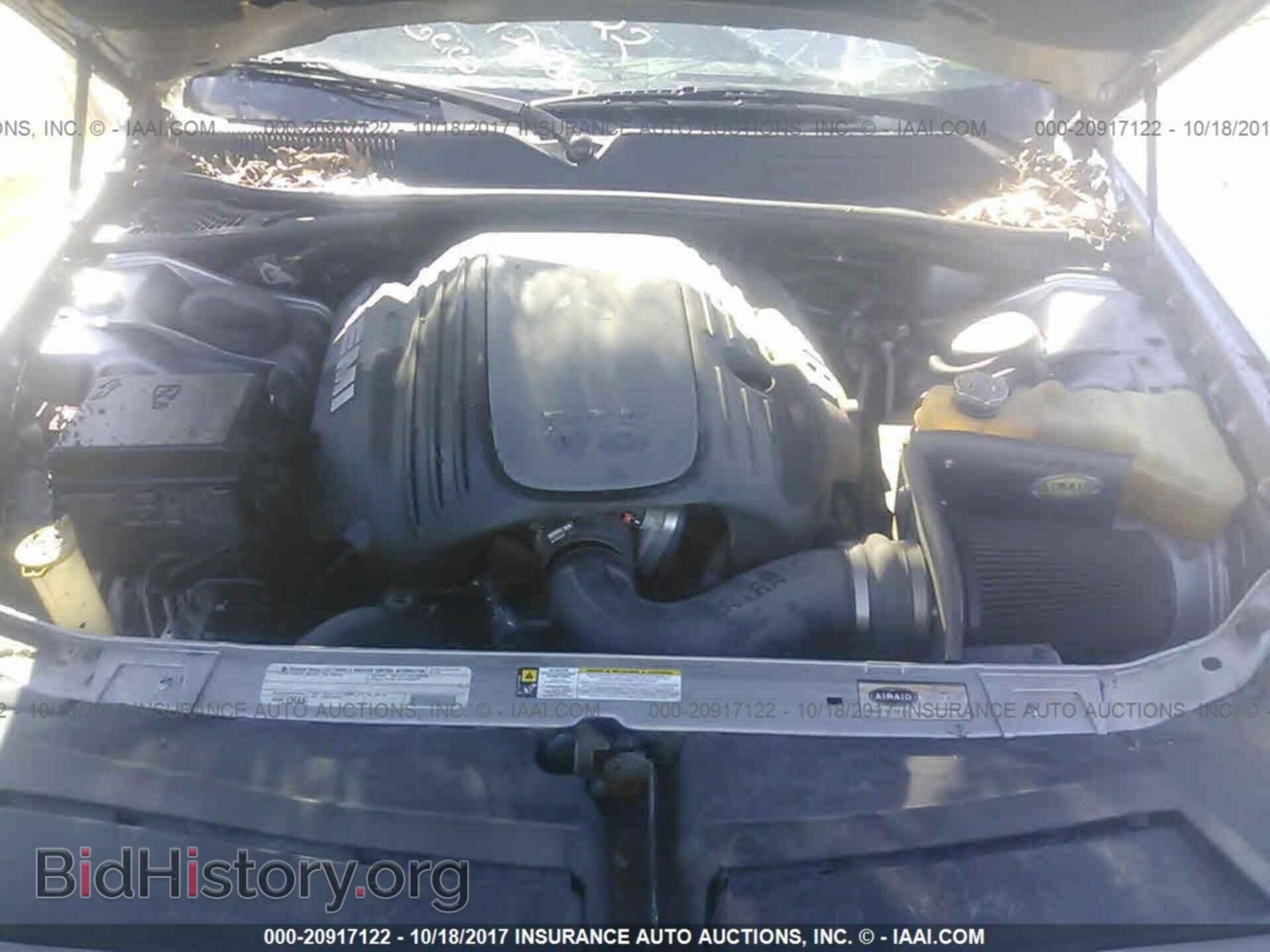 2011 Dodge Challenger - VIN: 2B3CJ5DTXBH539124 - Photo 10