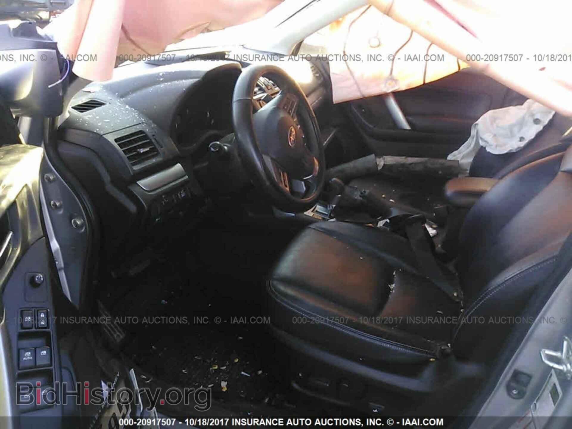 2014 Subaru Forester - VIN: JF2SJGPC4EH488491 - Фото 5