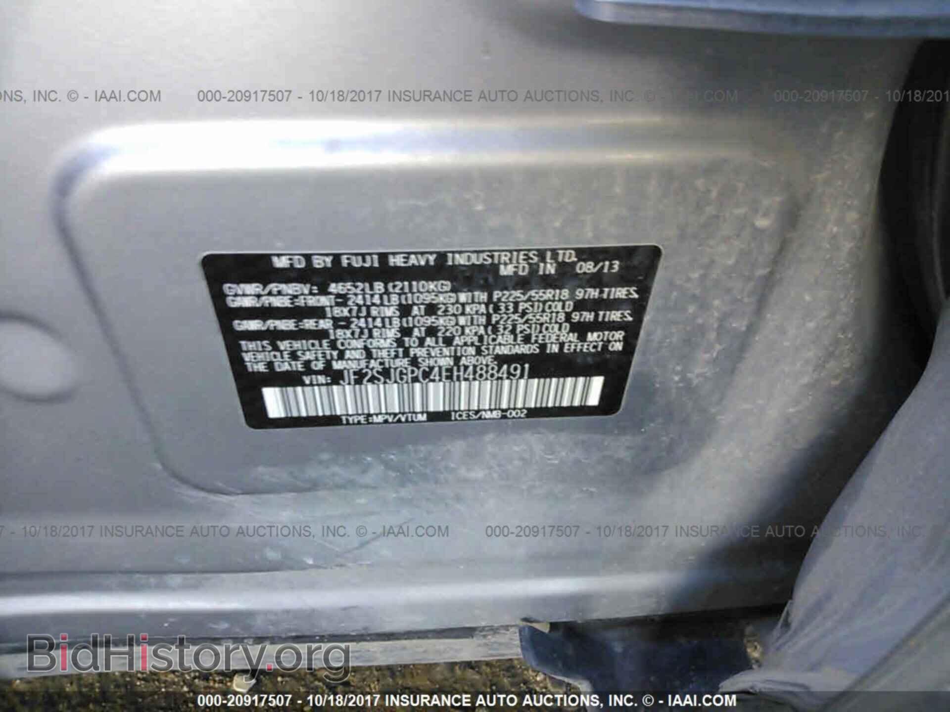 2014 Subaru Forester - VIN: JF2SJGPC4EH488491 - Фото 9