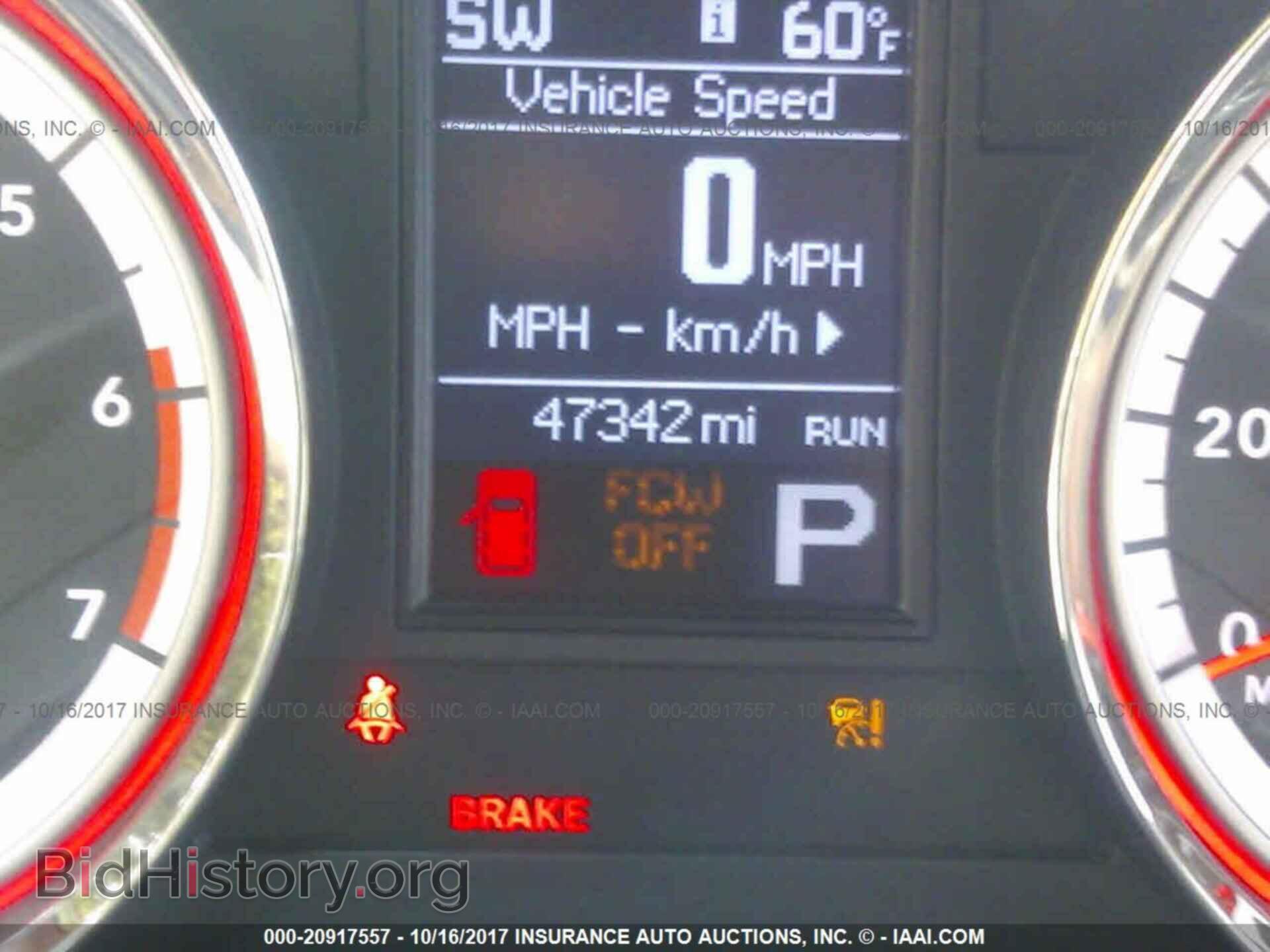 2013 Dodge Durango - VIN: 1C4SDJET9DC670852 - Фото 7