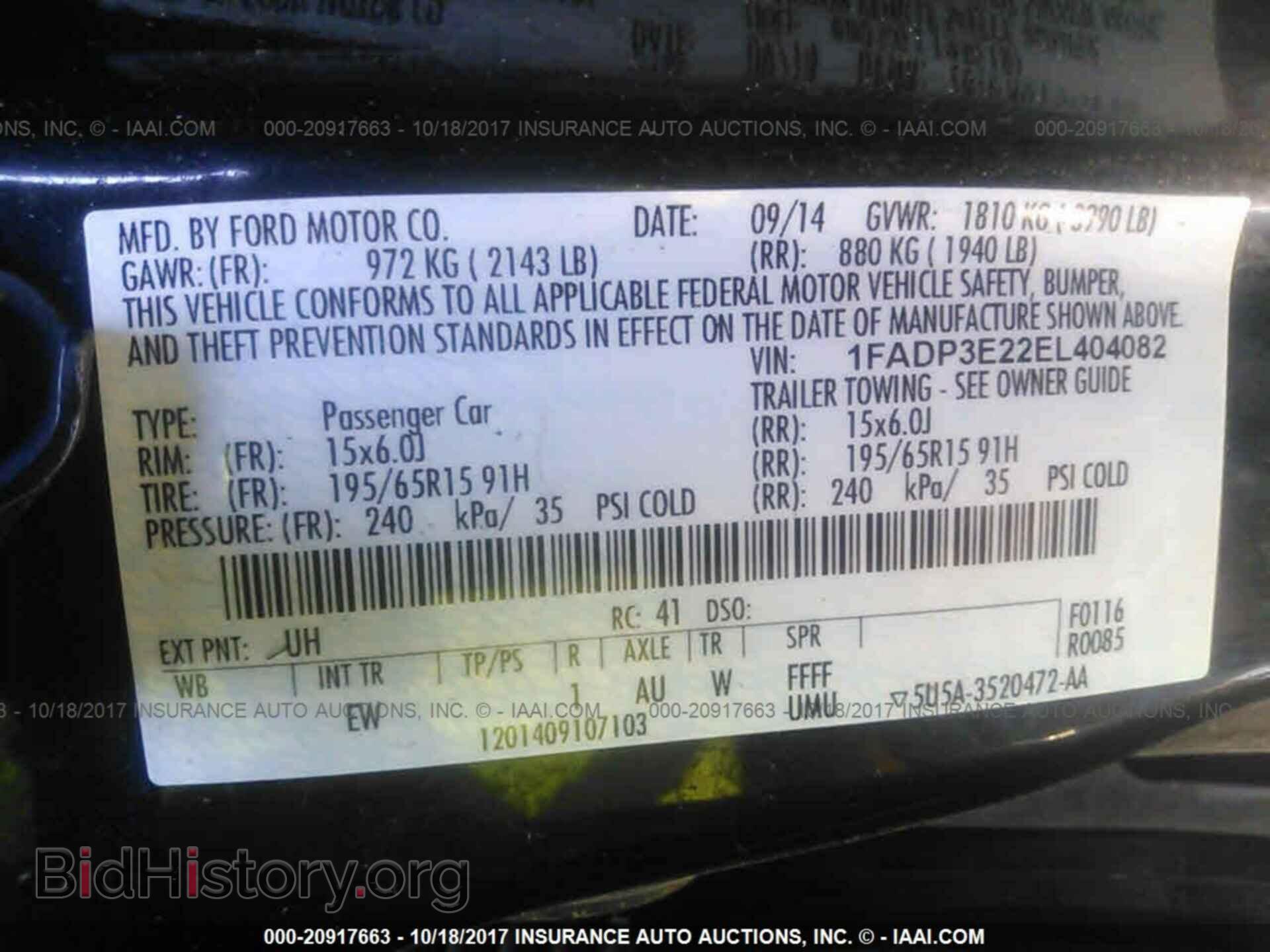 2014 Ford Focus - VIN: 1FADP3E22EL404082 - Photo 9