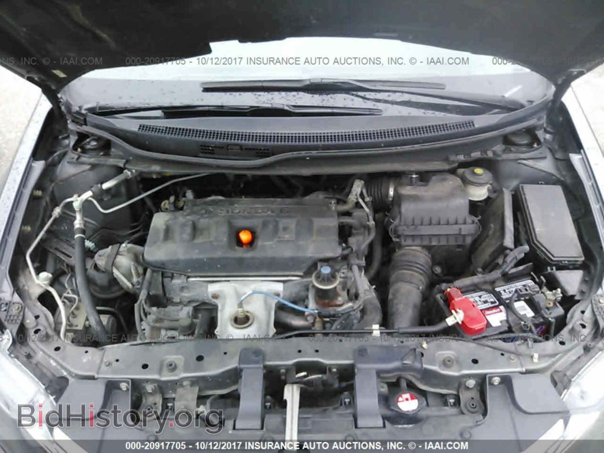 2012 Honda Civic - VIN: 19XFB2F80CE309038 - Photo 10