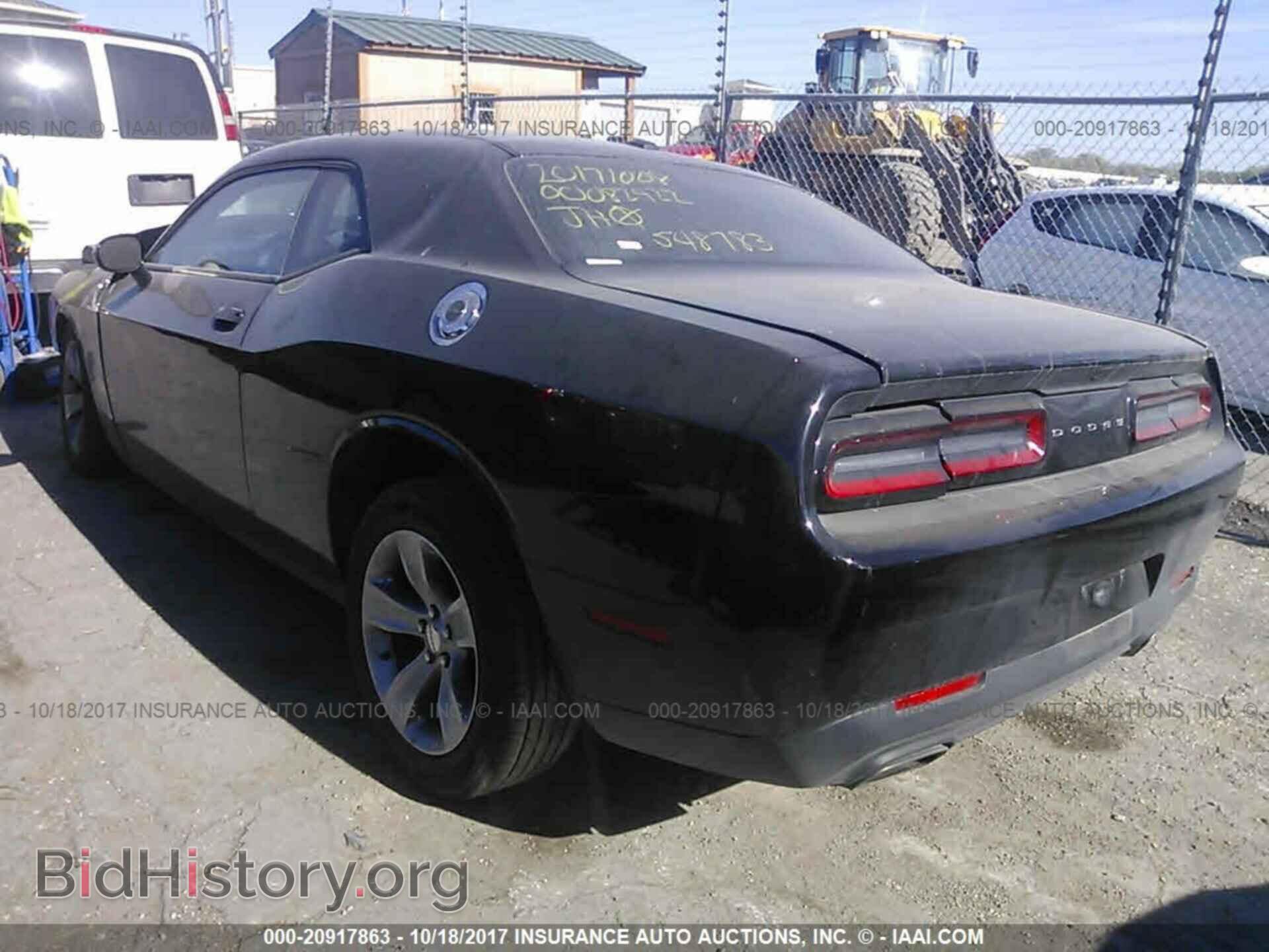 2017 Dodge Challenger - VIN: 2C3CDZAG5HH548783 - Фото 3