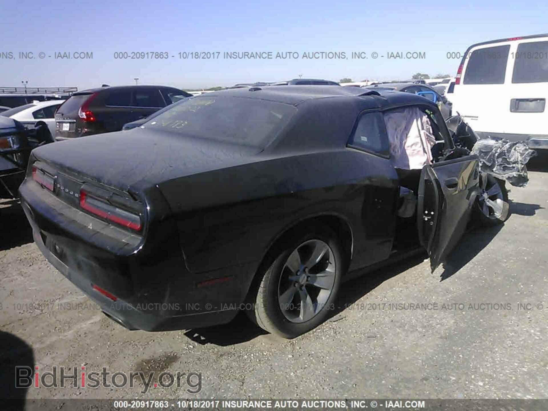 2017 Dodge Challenger - VIN: 2C3CDZAG5HH548783 - Фото 4