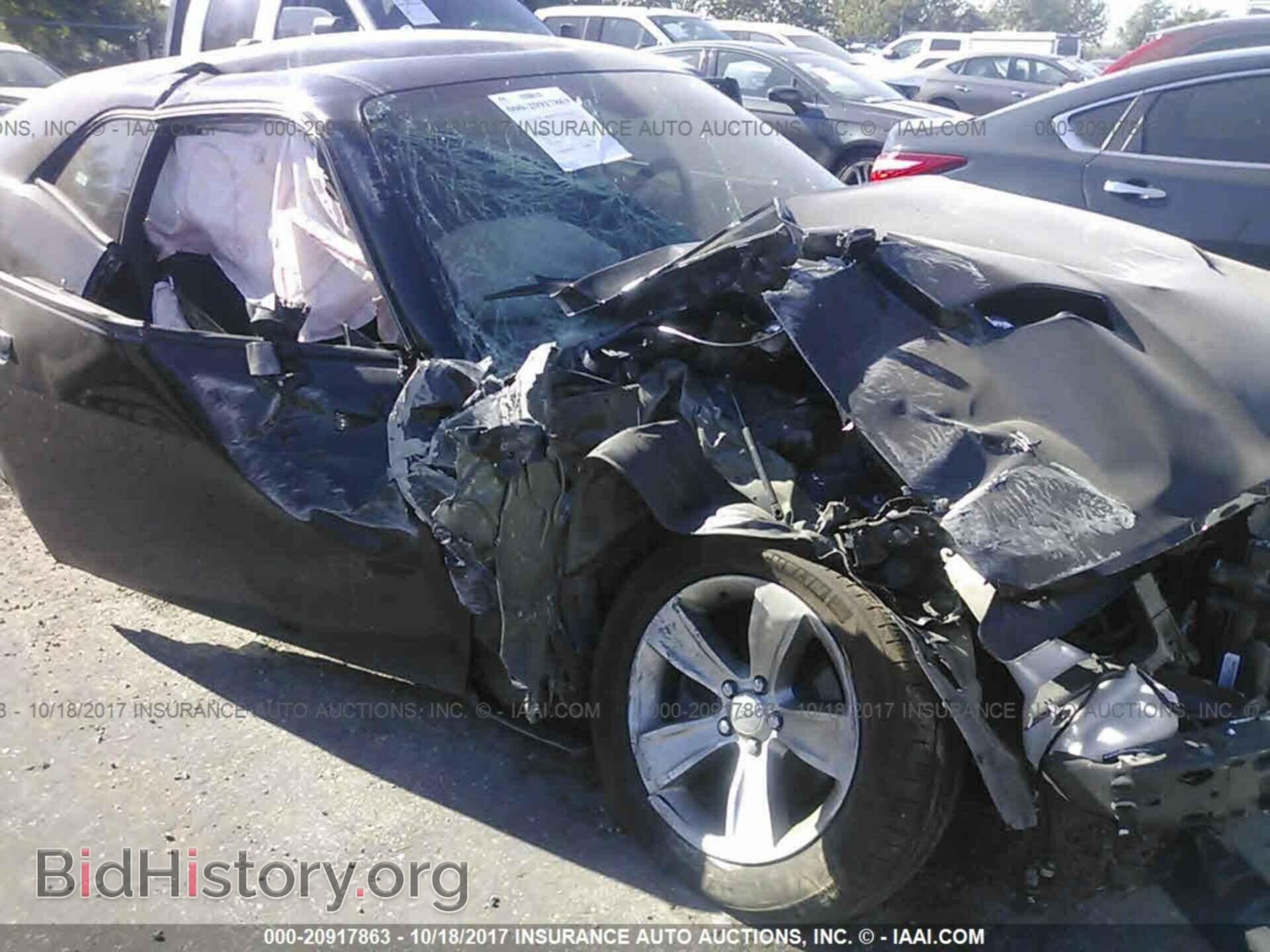 2017 Dodge Challenger - VIN: 2C3CDZAG5HH548783 - Фото 6