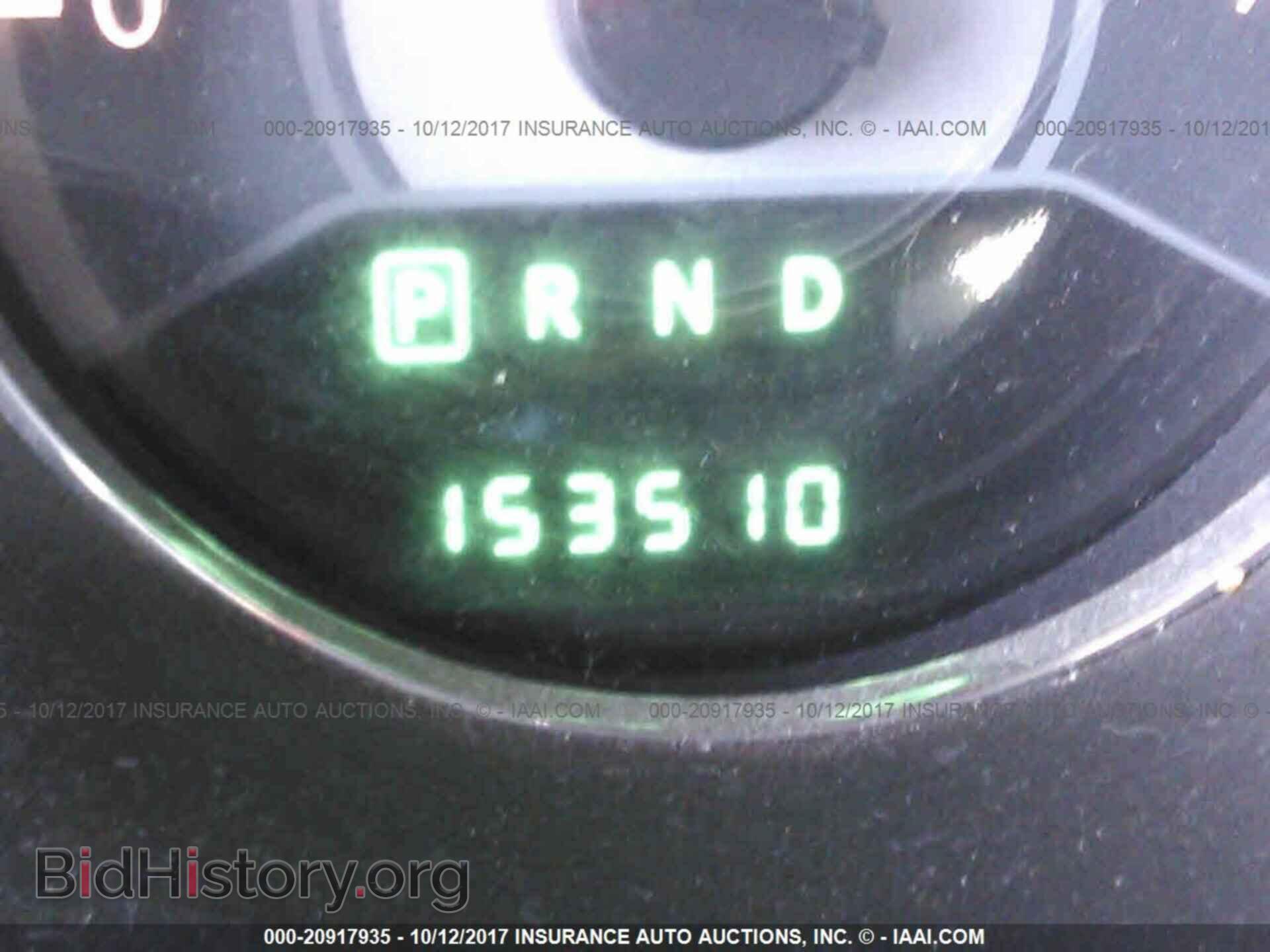 2013 Chrysler 200 - VIN: 1C3CCBBG8DN711162 - Фото 7