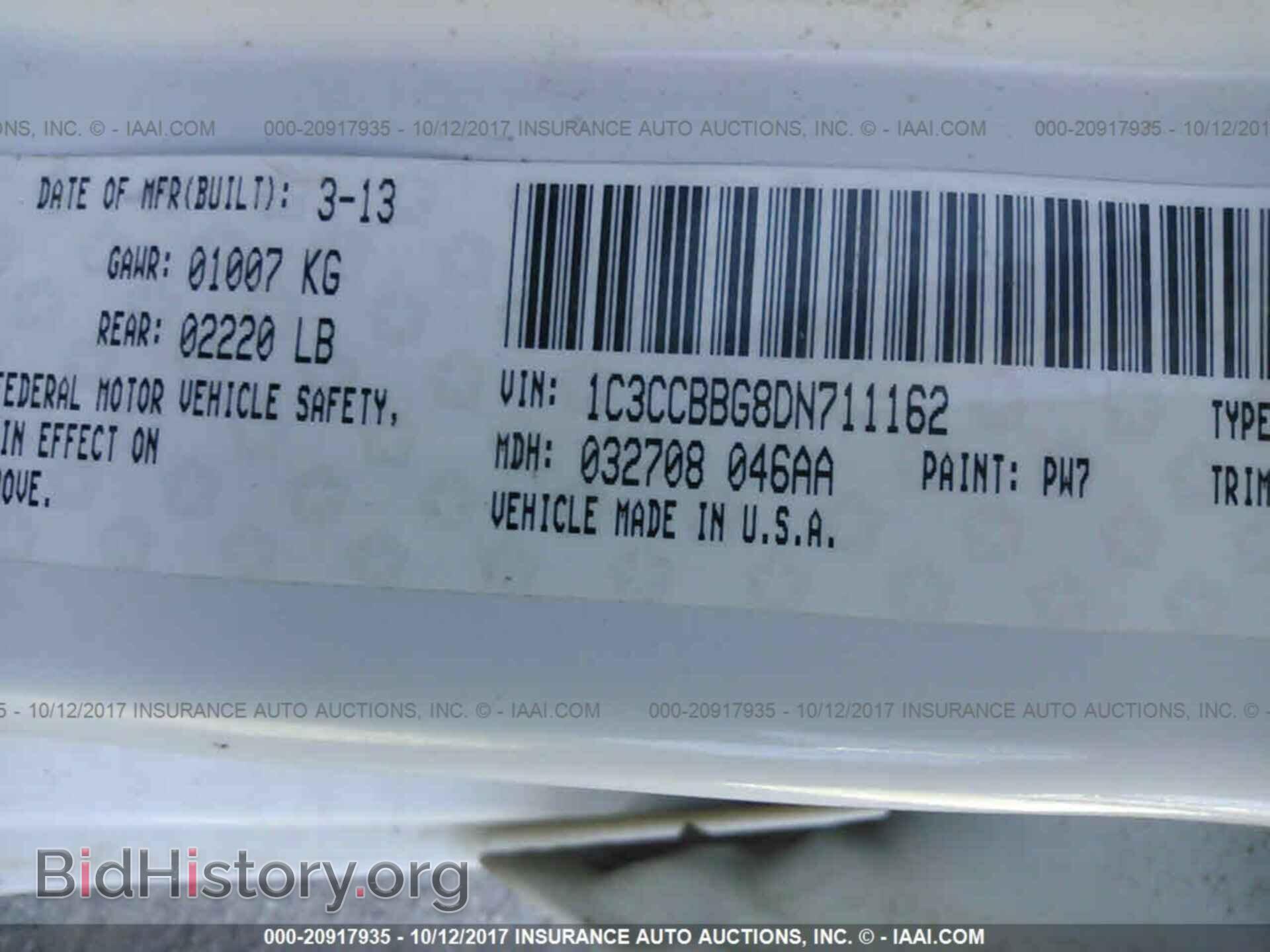 2013 Chrysler 200 - VIN: 1C3CCBBG8DN711162 - Фото 9