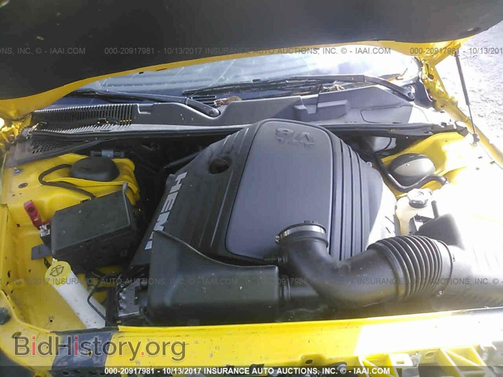 2017 Dodge Challenger - VIN: 2C3CDZBT4HH587196 - Photo 10