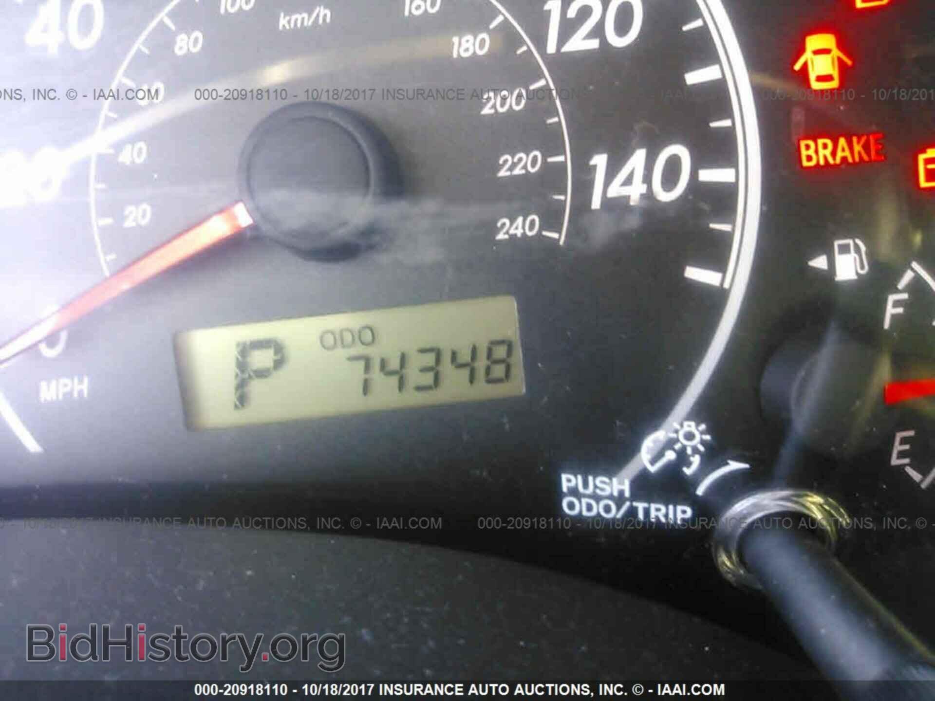 2013 Toyota Corolla - VIN: 5YFBU4EEXDP188157 - Фото 7