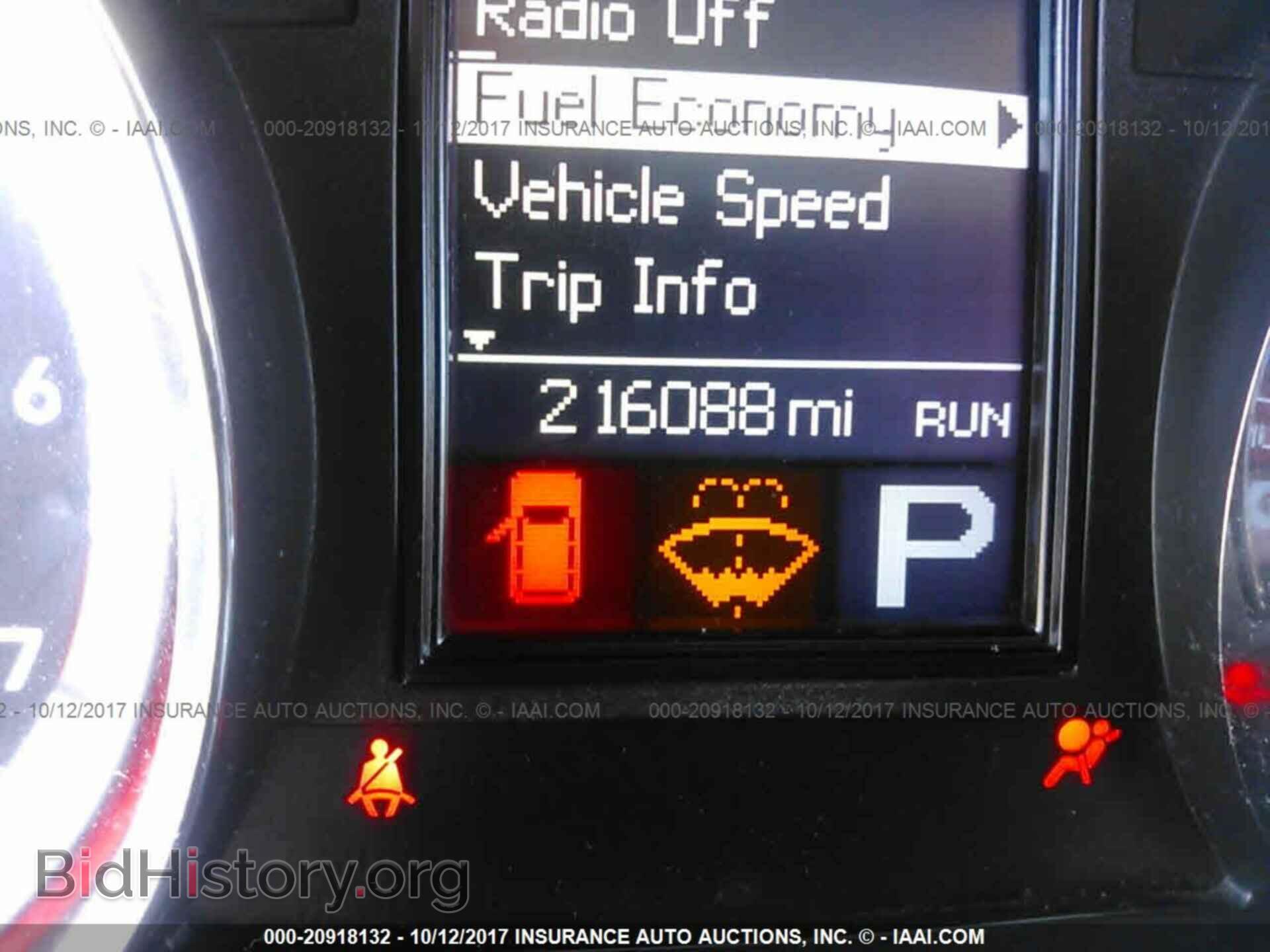 2011 Dodge Durango - VIN: 1D4RE2GG8BC630604 - Фото 7