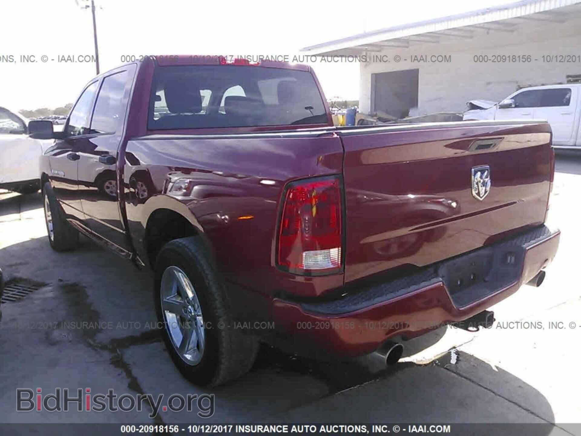 2012 Dodge Ram 1500 - VIN: 1C6RD6KT7CS280506 - Фото 3
