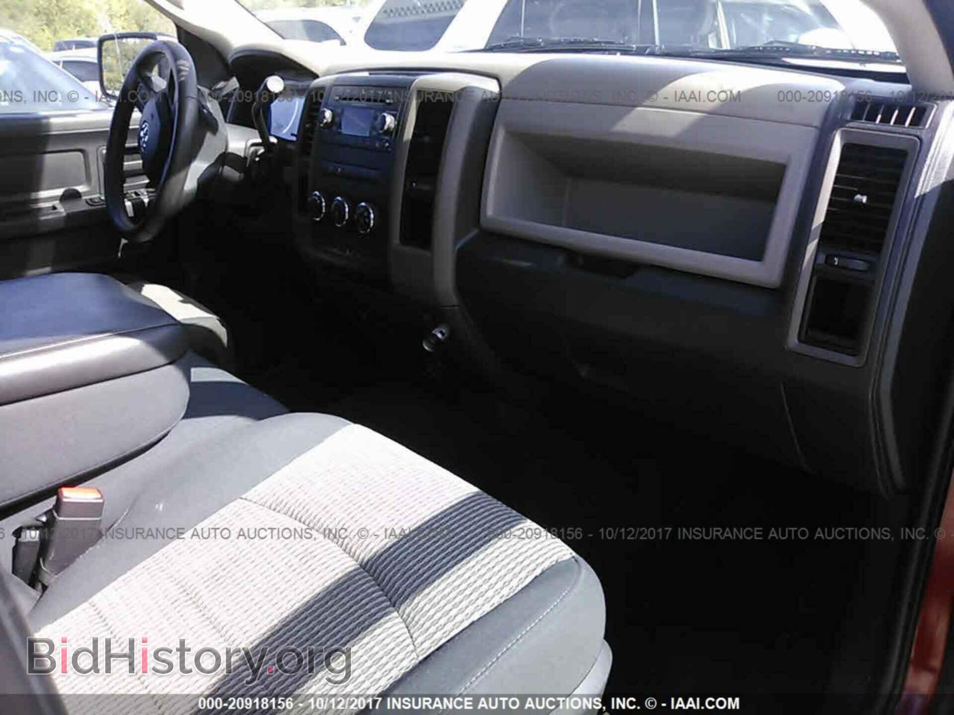 2012 Dodge Ram 1500 - VIN: 1C6RD6KT7CS280506 - Фото 5