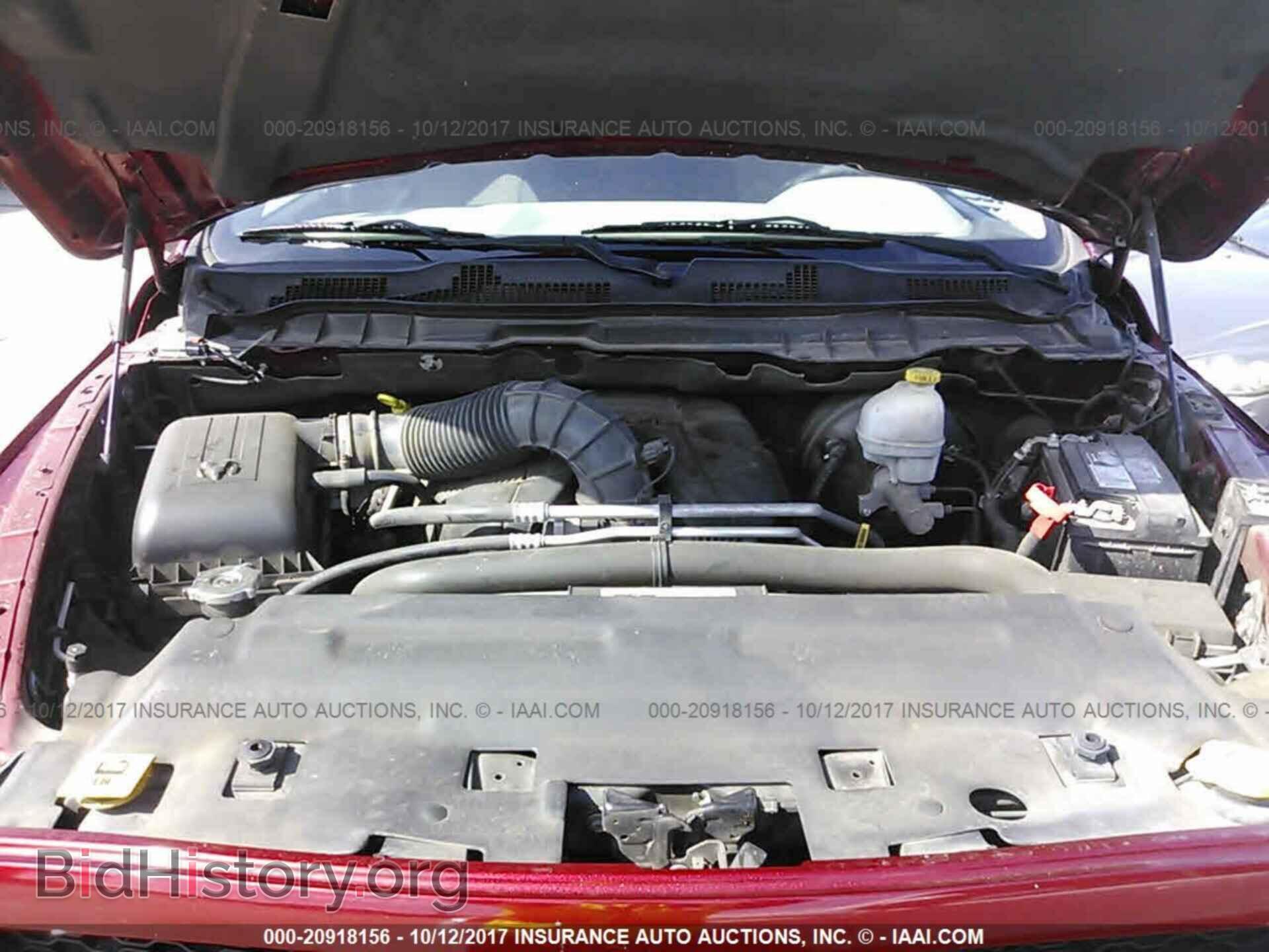 2012 Dodge Ram 1500 - VIN: 1C6RD6KT7CS280506 - Фото 10
