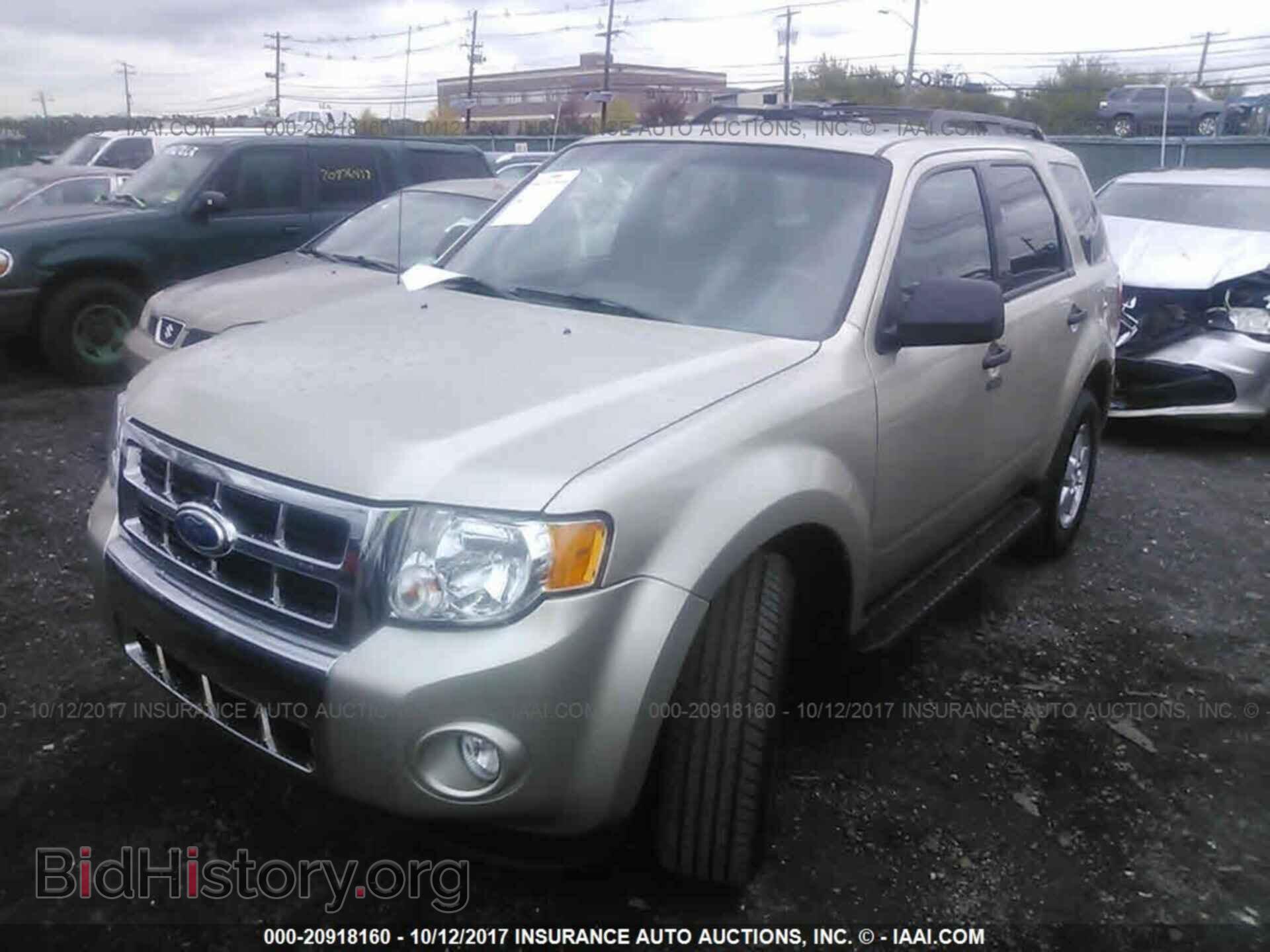 2012 Ford Escape - VIN: 1FMCU9D74CKB88989 - Photo 2
