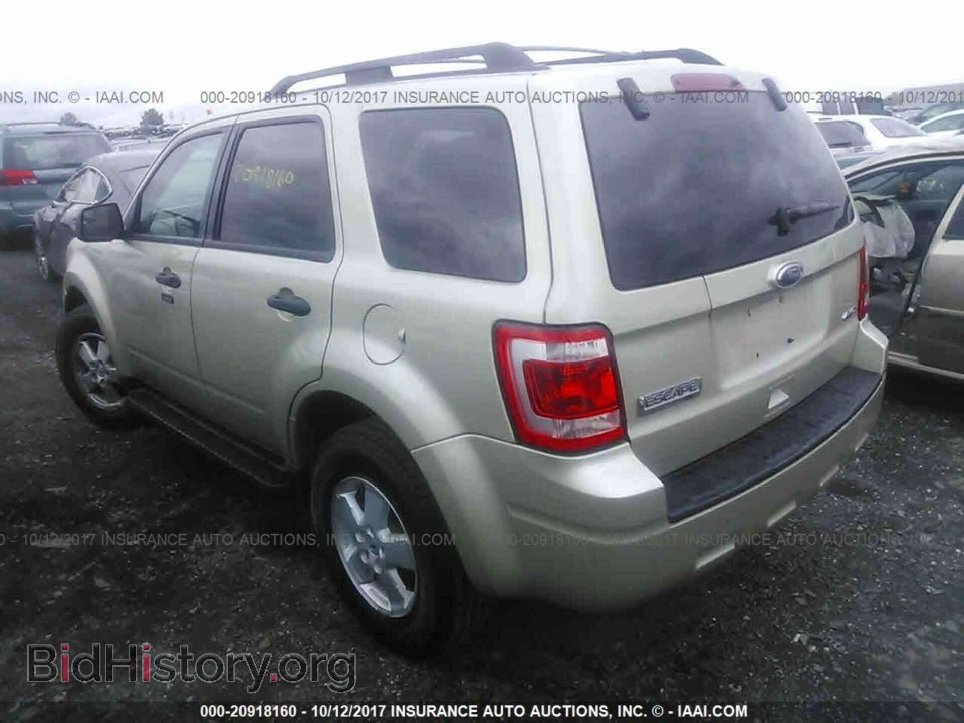 2012 Ford Escape - VIN: 1FMCU9D74CKB88989 - Photo 3