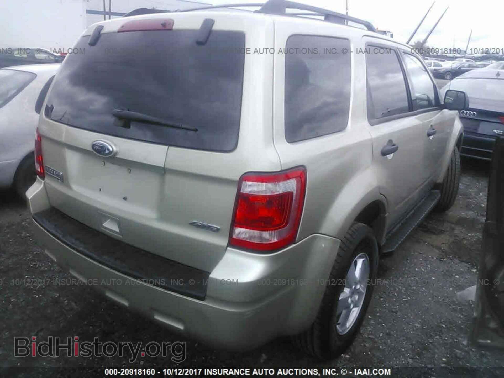 2012 Ford Escape - VIN: 1FMCU9D74CKB88989 - Photo 4