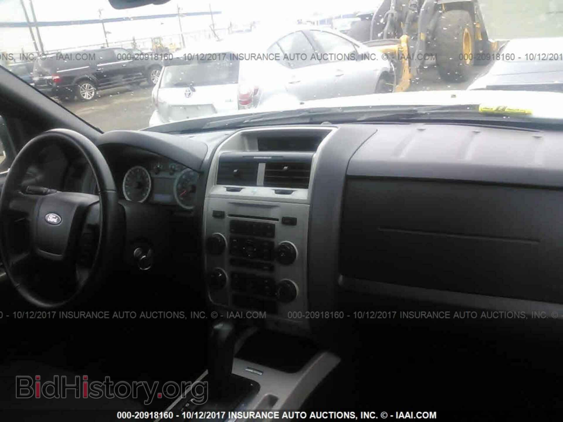 2012 Ford Escape - VIN: 1FMCU9D74CKB88989 - Photo 5