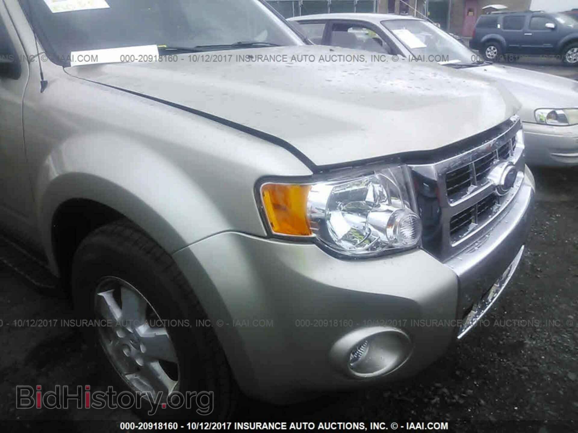 2012 Ford Escape - VIN: 1FMCU9D74CKB88989 - Photo 6