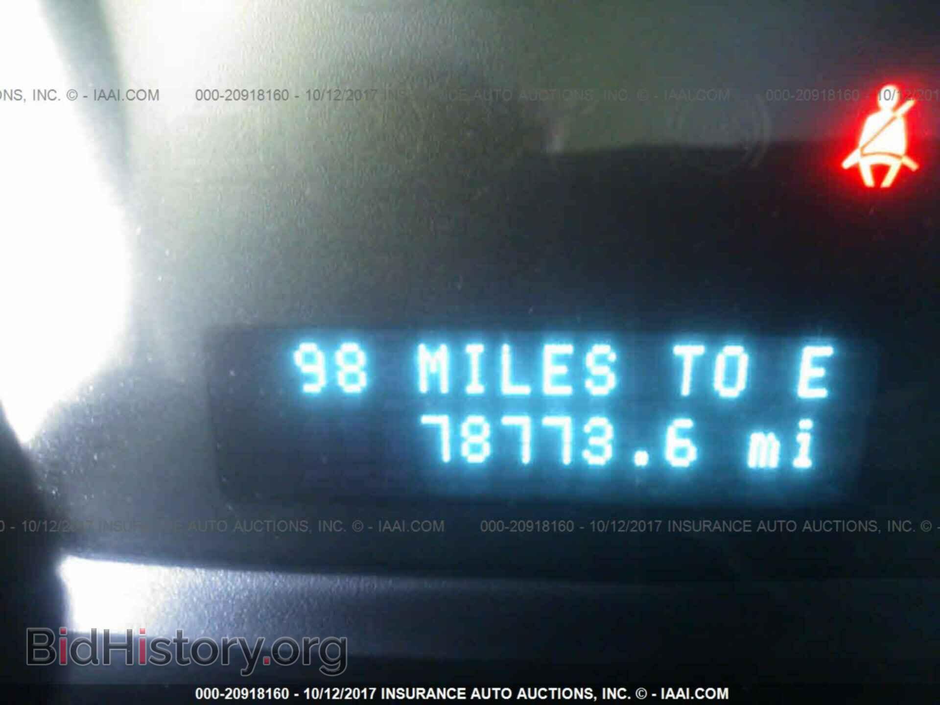 2012 Ford Escape - VIN: 1FMCU9D74CKB88989 - Photo 7