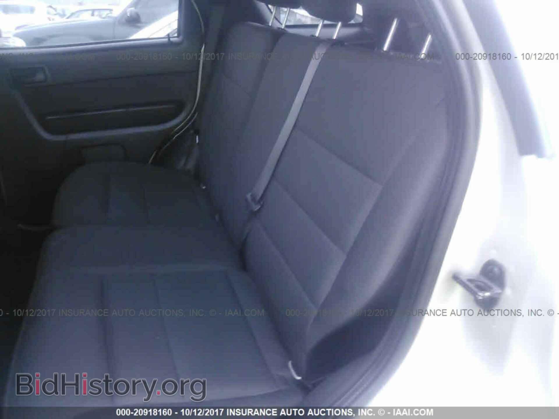 2012 Ford Escape - VIN: 1FMCU9D74CKB88989 - Photo 8