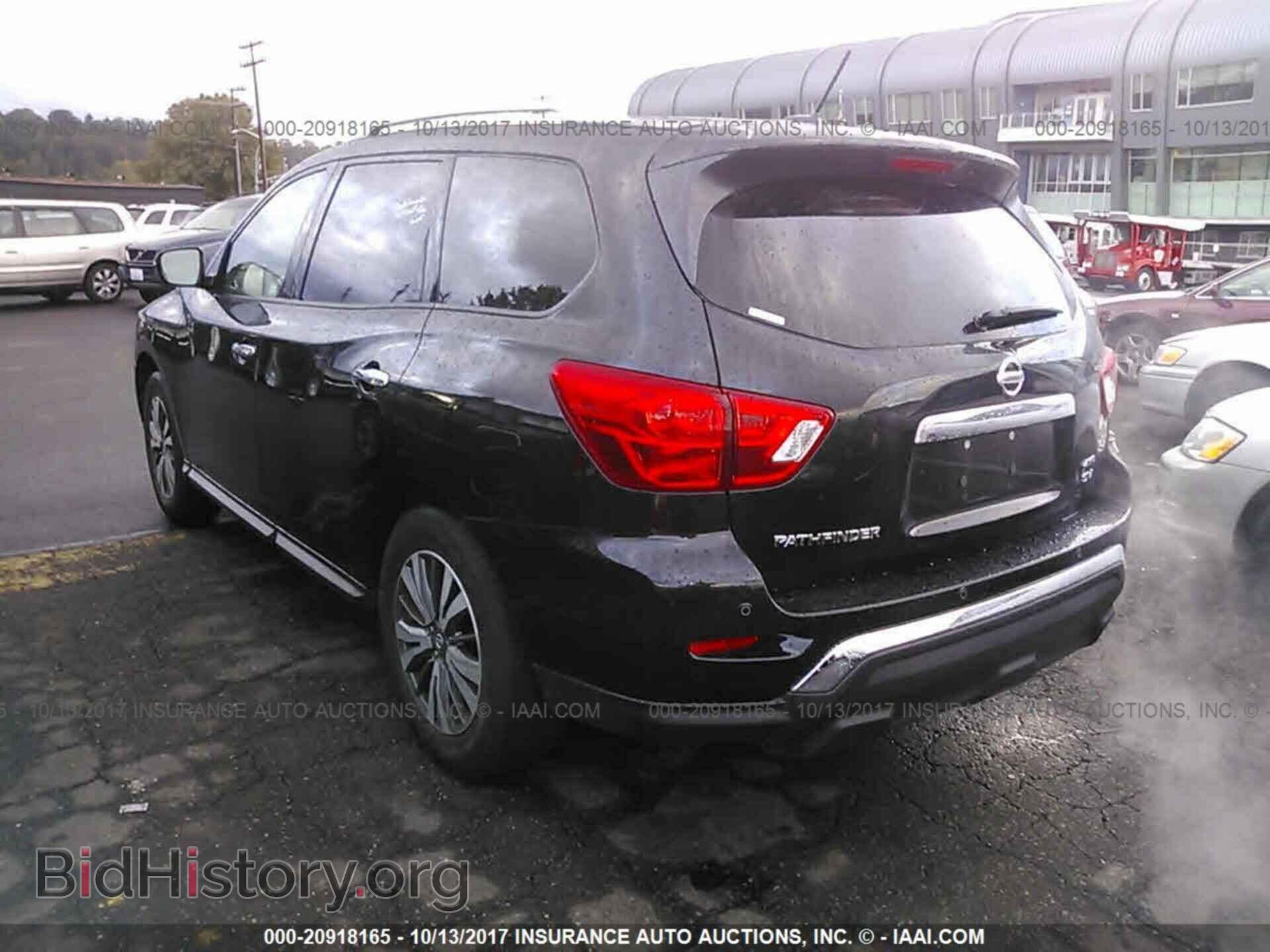 2017 Nissan Pathfinder - VIN: 5N1DR2MM6HC636475 - Фото 3