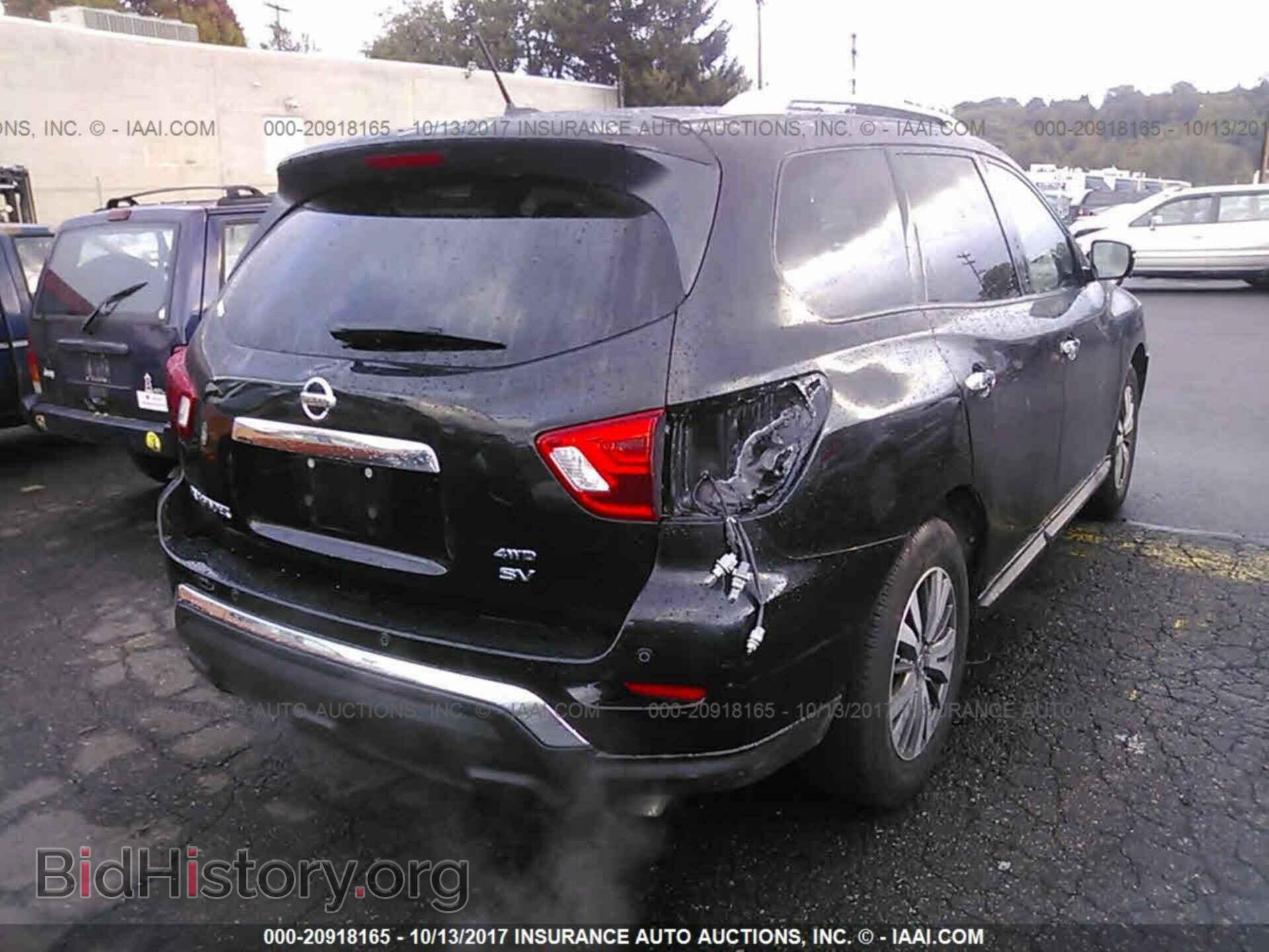 2017 Nissan Pathfinder - VIN: 5N1DR2MM6HC636475 - Фото 4