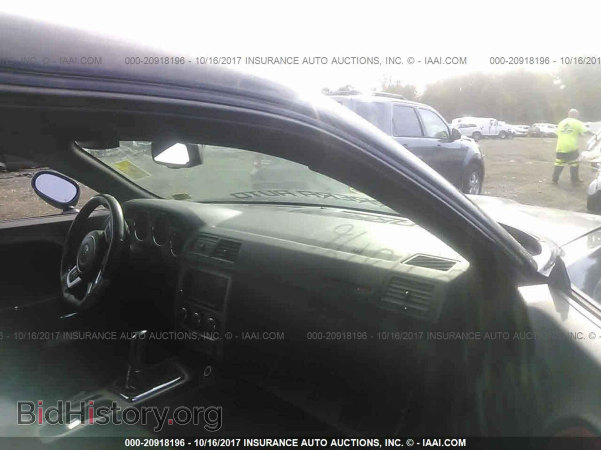 2013 Dodge Challenger - VIN: 2C3CDYCJ9DH541588 - Photo 5