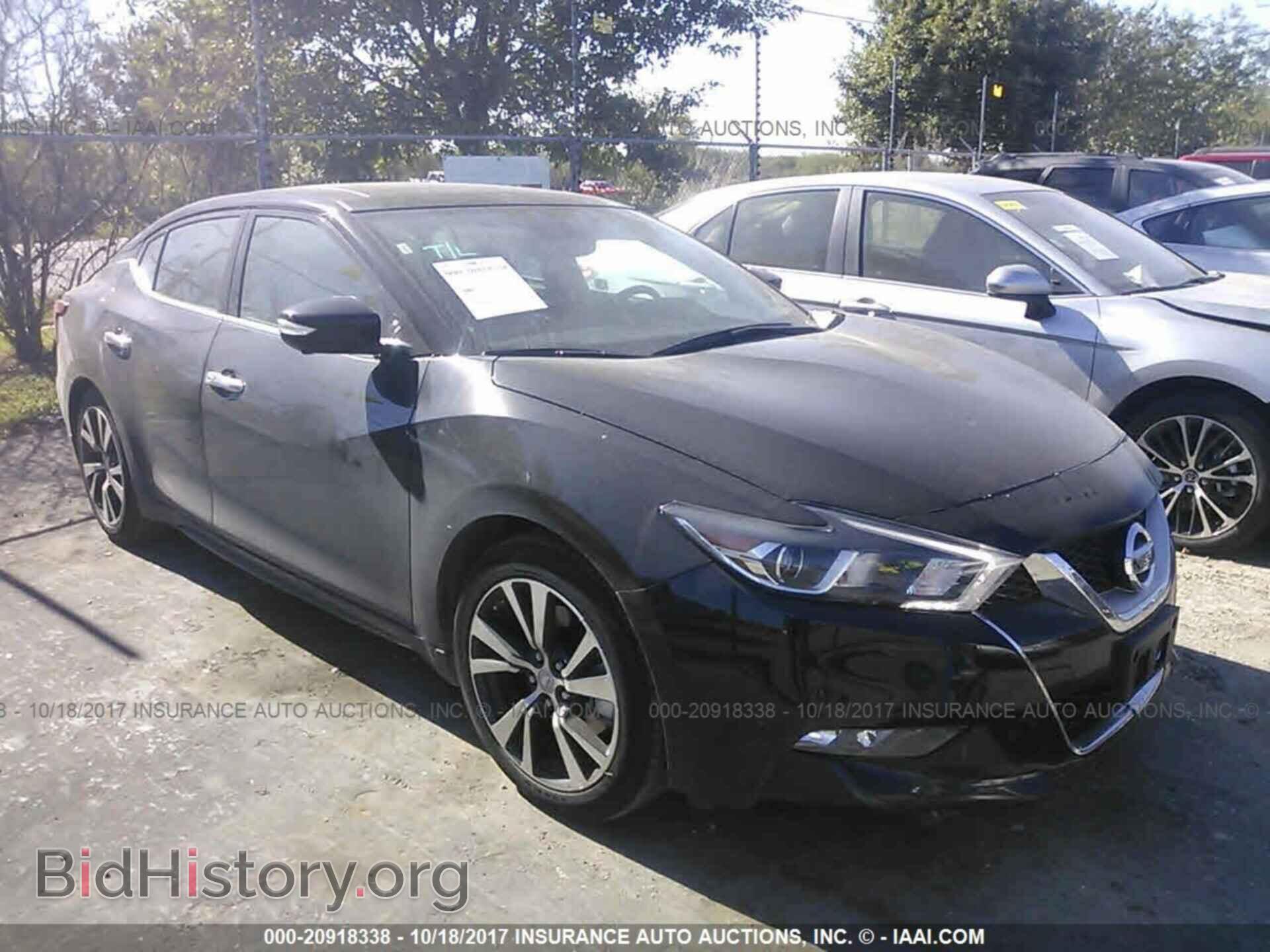 Фотография 1N4AA6AP4HC429514 - Nissan Maxima 2017