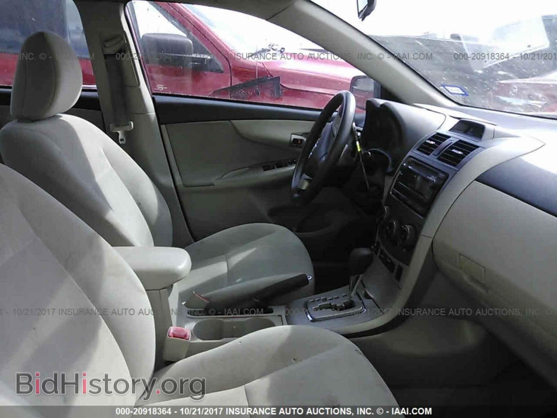 2012 Toyota Corolla - VIN: 2T1BU4EE5CC810680 - Фото 5
