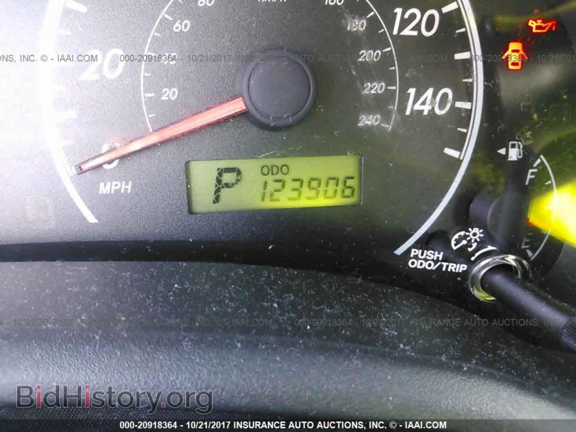 2012 Toyota Corolla - VIN: 2T1BU4EE5CC810680 - Фото 7