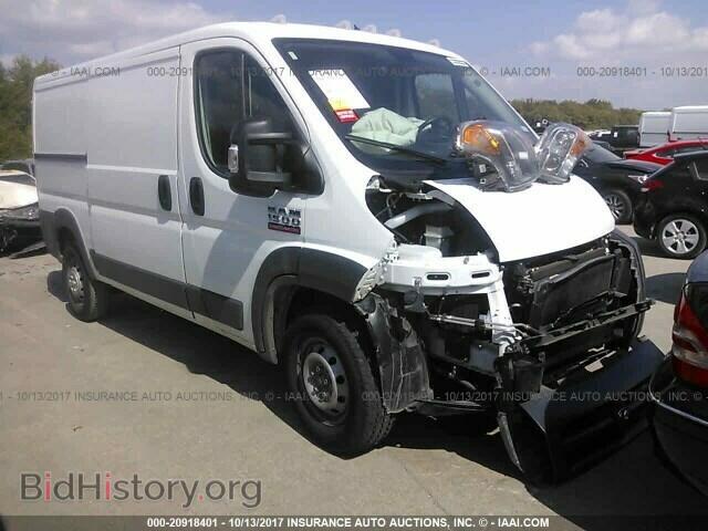 Фотография 3C6TRVAG5HE511662 - Ram Promaster 1500 2017