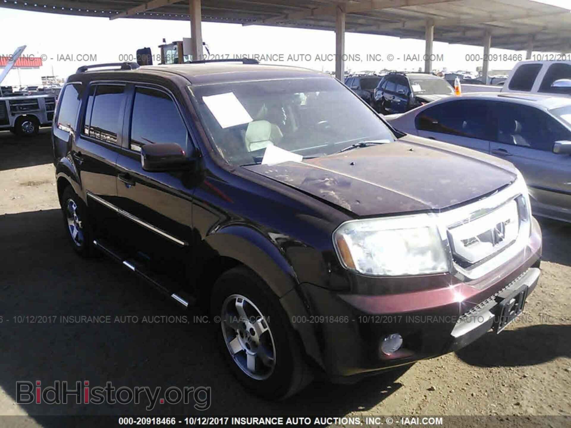 Фотография 5FNYF3H94BB004868 - Honda Pilot 2011