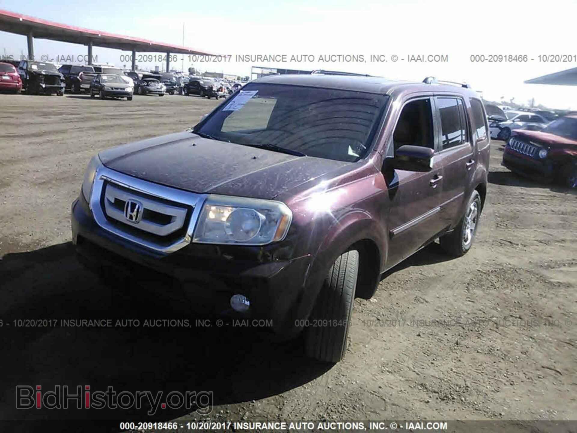 2011 Honda Pilot - VIN: 5FNYF3H94BB004868 - Фото 2