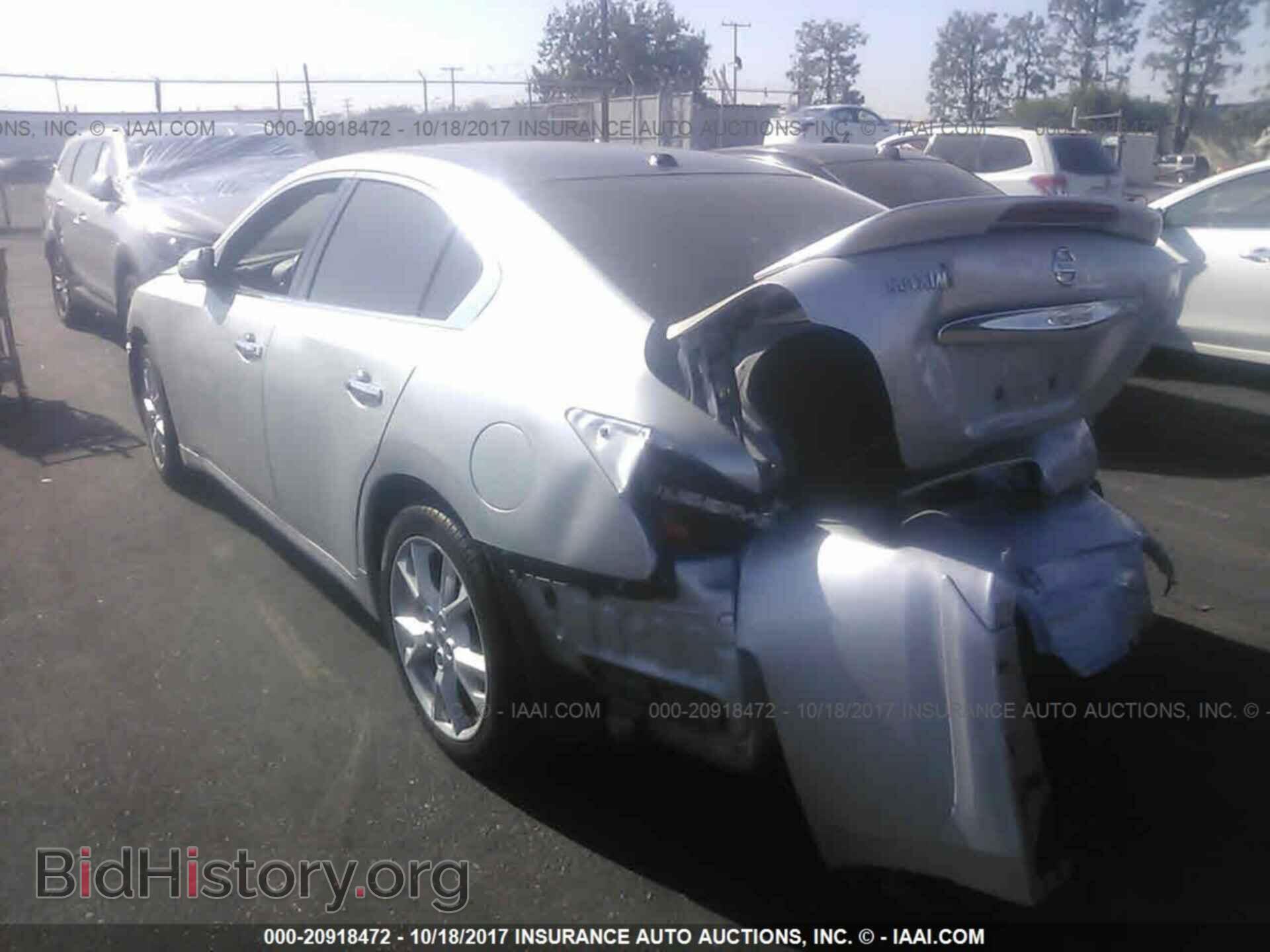 2012 Nissan Maxima - VIN: 1N4AA5AP7CC839985 - Фото 3