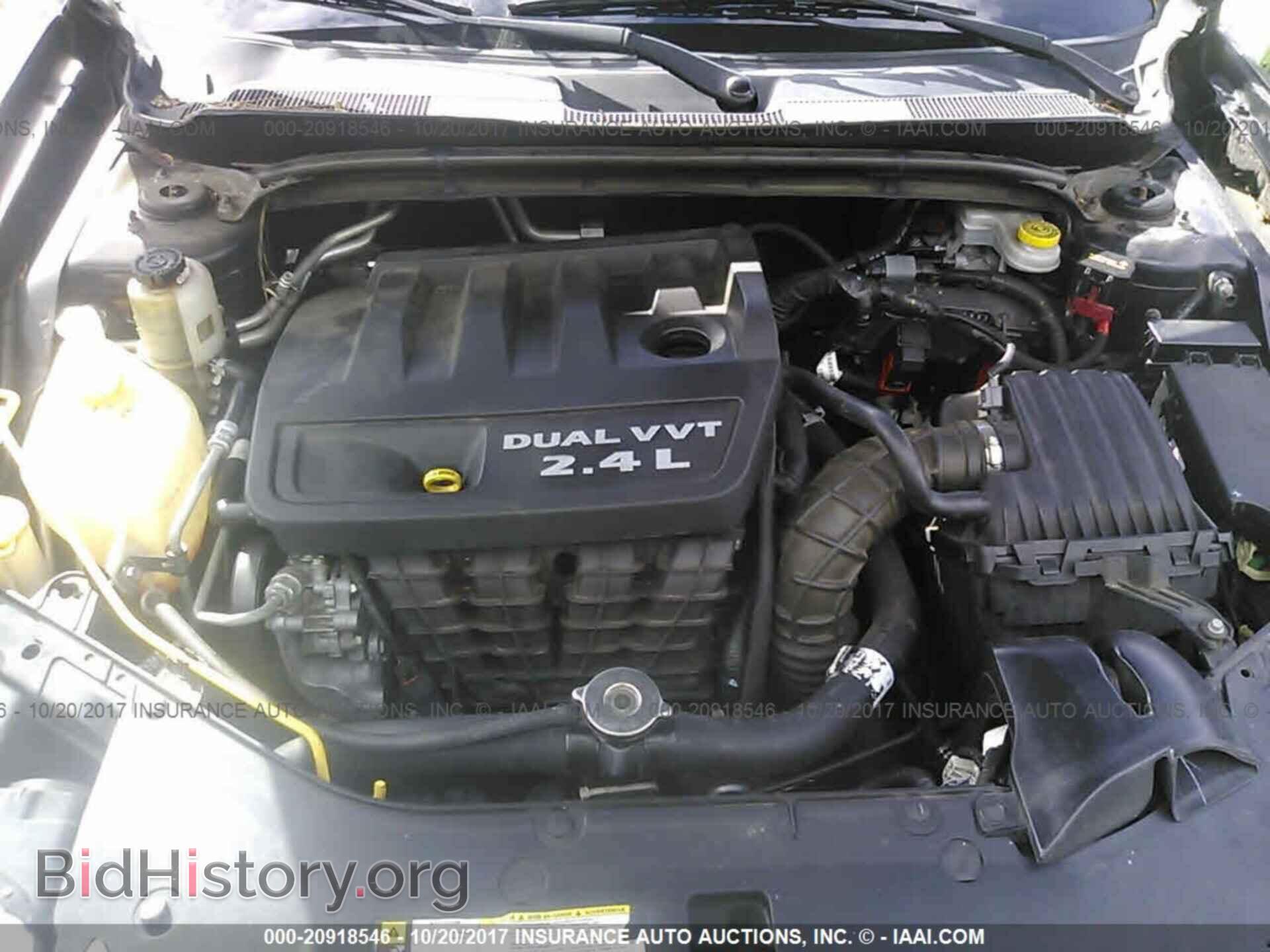 2012 Dodge Avenger - VIN: 1C3CDZCB9CN142006 - Фото 10