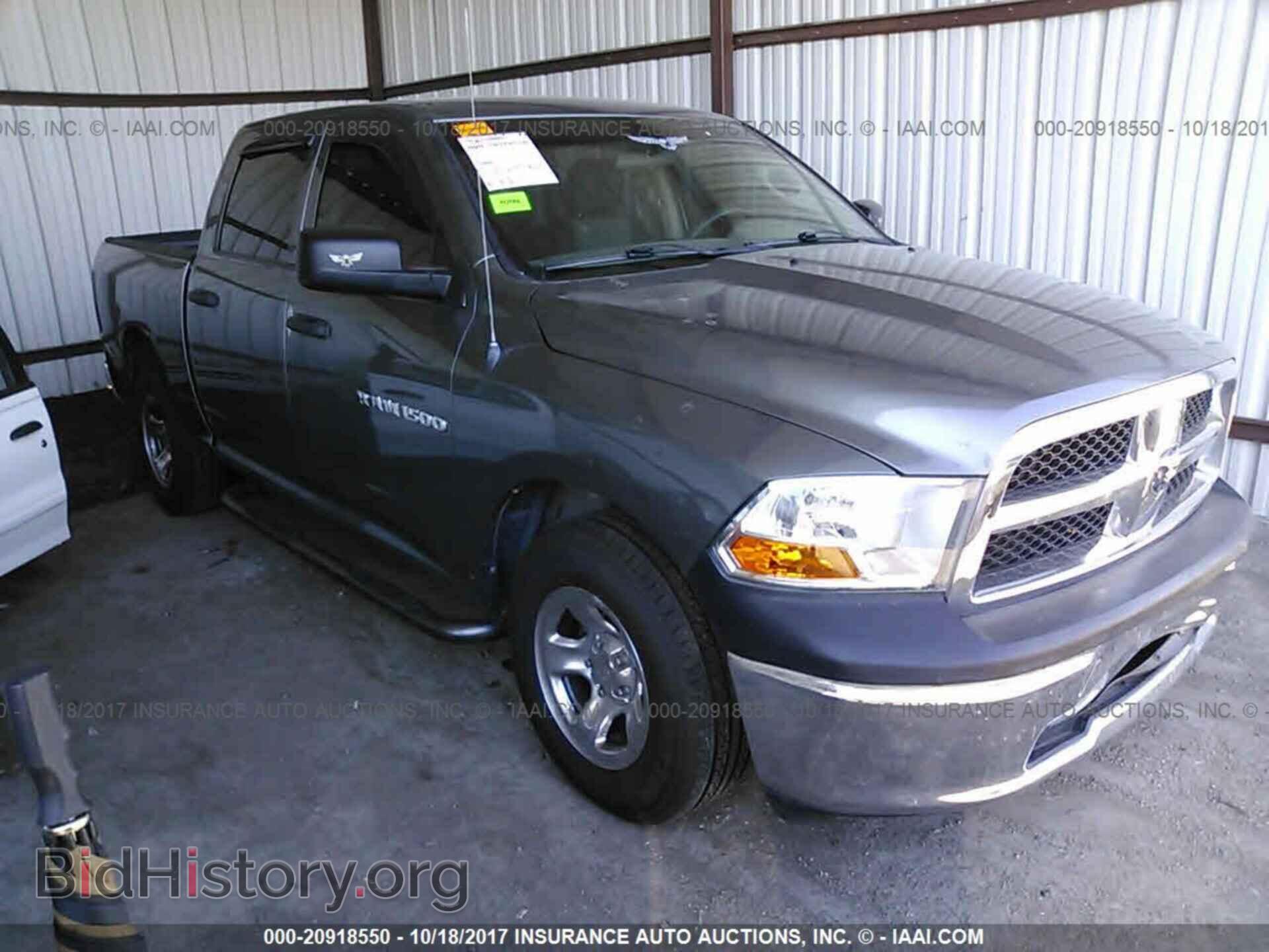 Фотография 1D7RB1CP8BS634816 - Dodge Ram 1500 2011