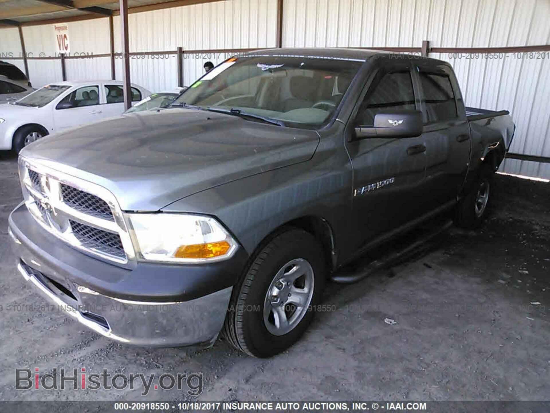 2011 Dodge Ram 1500 - VIN: 1D7RB1CP8BS634816 - Фото 2