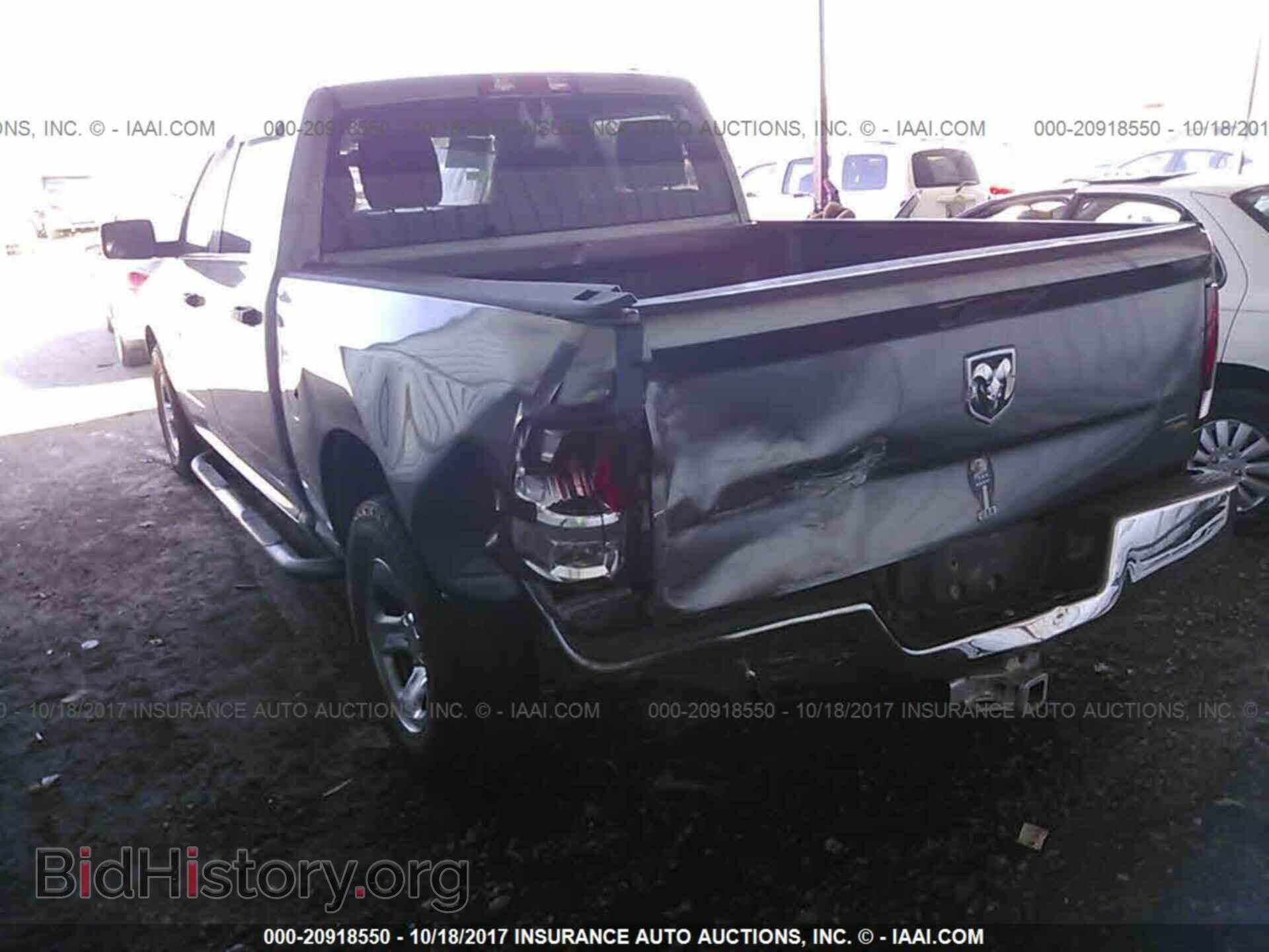 2011 Dodge Ram 1500 - VIN: 1D7RB1CP8BS634816 - Фото 3