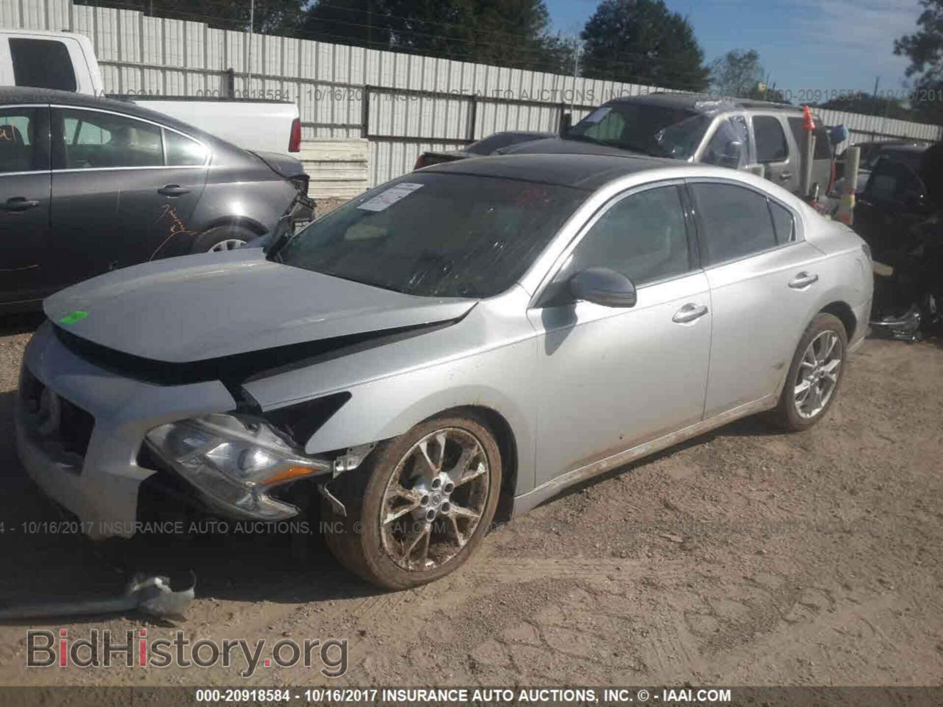 2013 Nissan Maxima - VIN: 1N4AA5AP5DC818702 - Фото 2