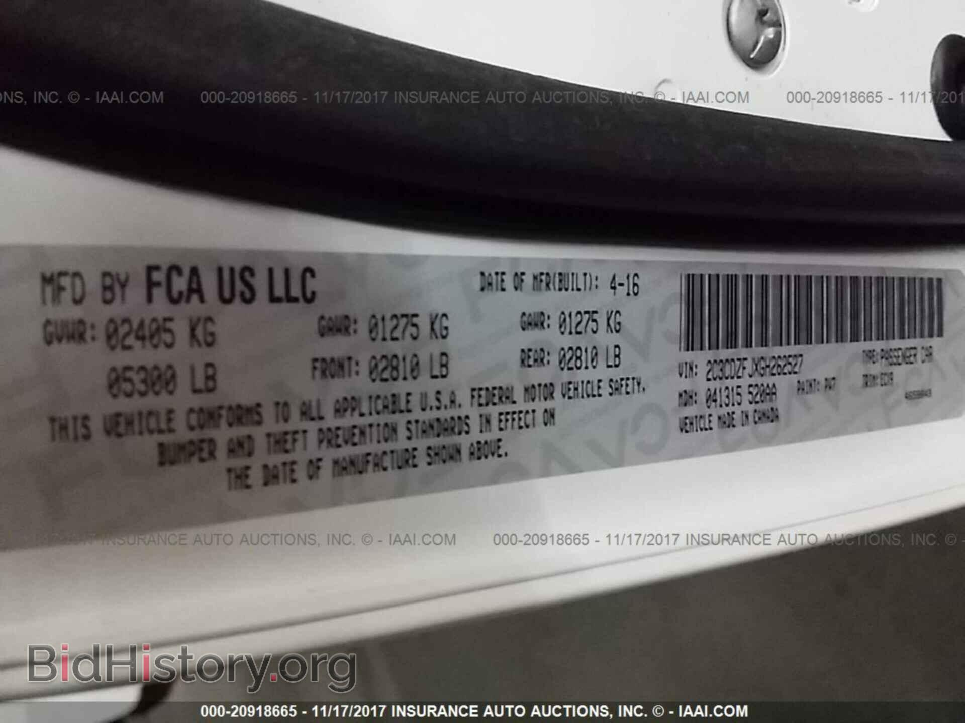 2016 Dodge Challenger - VIN: 2C3CDZFJXGH262527 - Photo 9