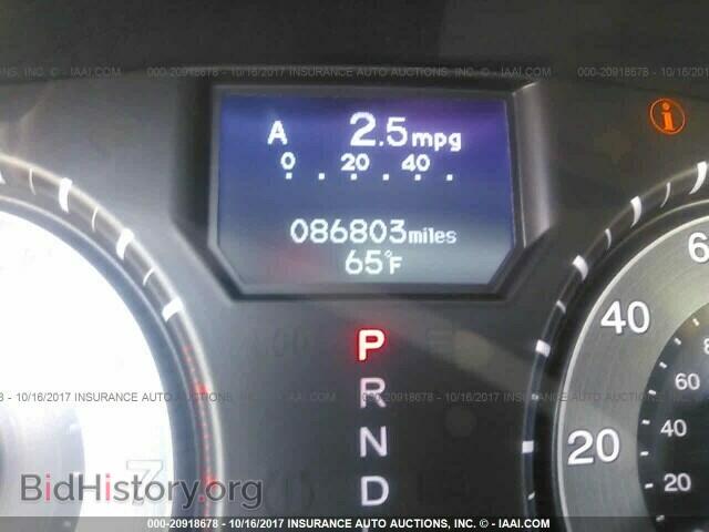 2011 Honda Odyssey - VIN: 5FNRL5H97BB036271 - Фото 7