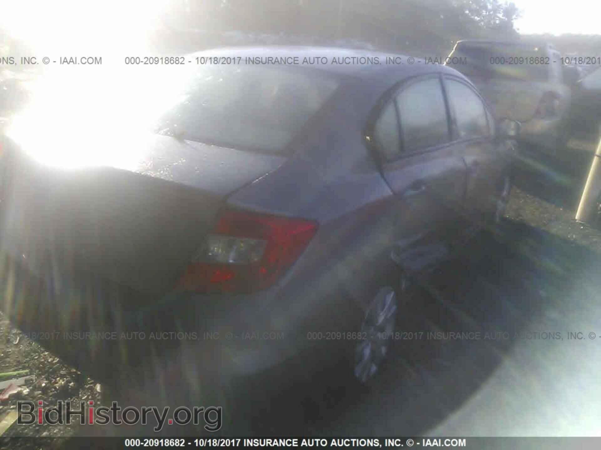 2012 Honda Civic - VIN: 19XFB2F56CE386566 - Photo 4