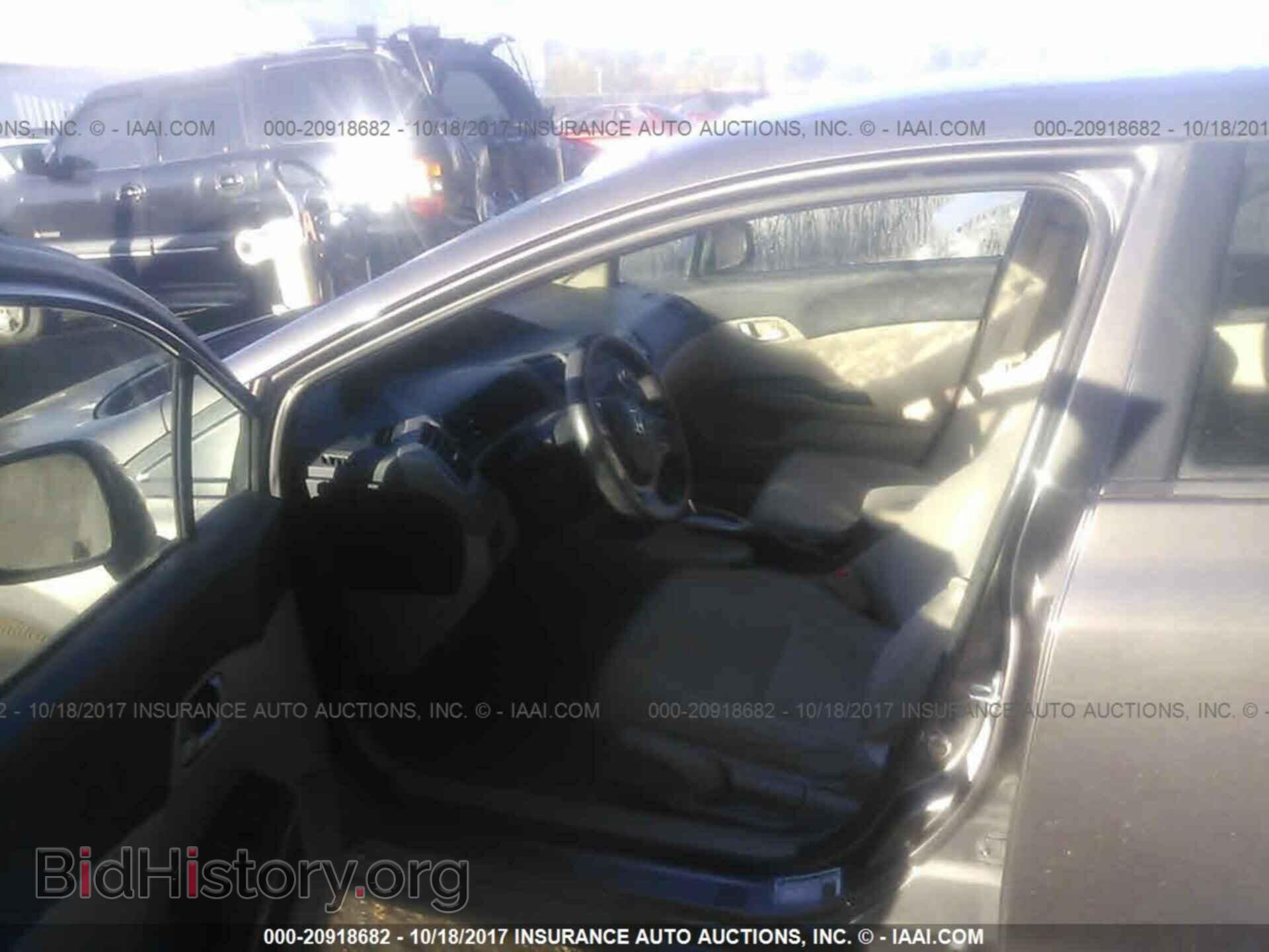 2012 Honda Civic - VIN: 19XFB2F56CE386566 - Photo 5