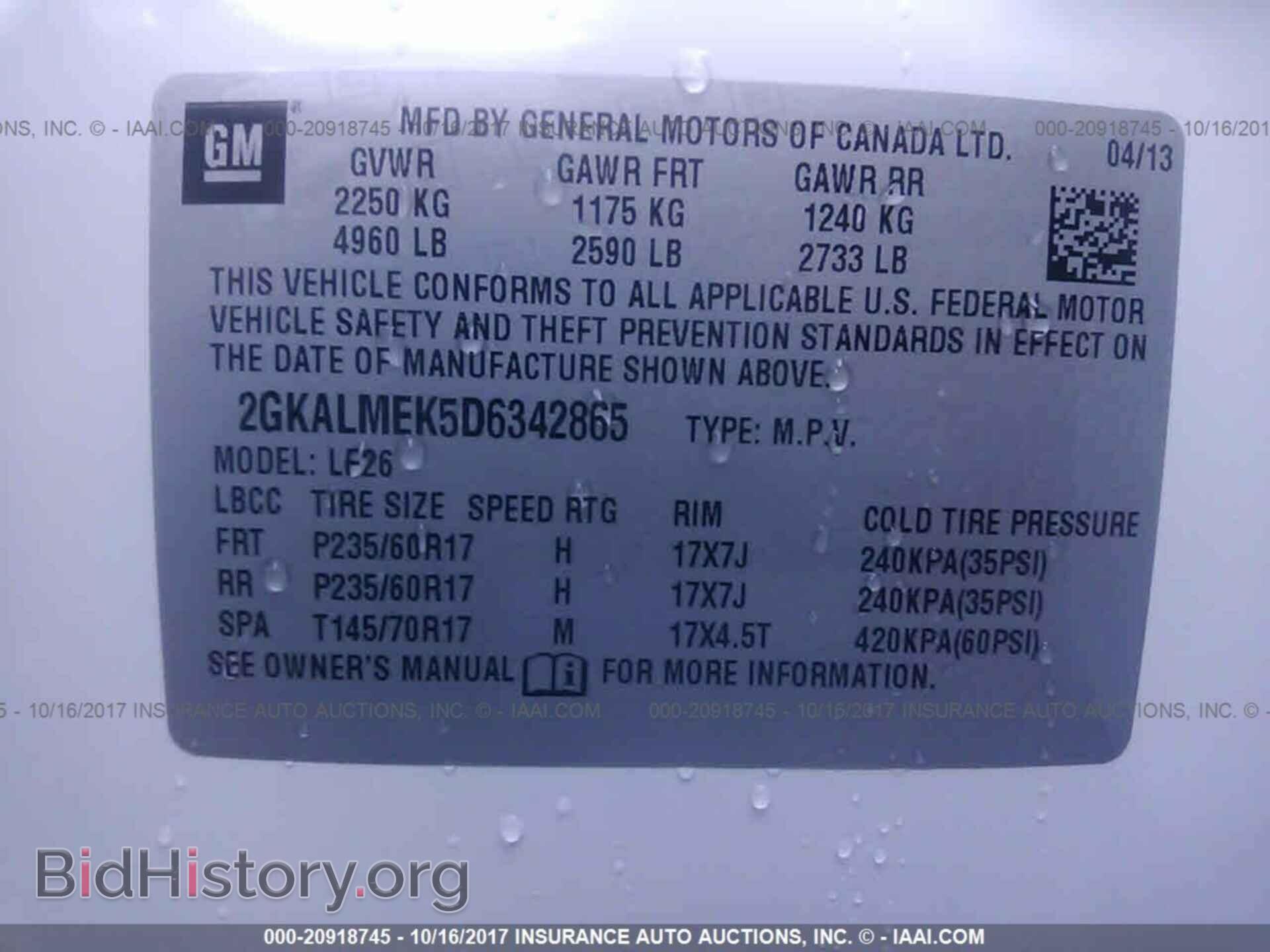 2013 Gmc Terrain - VIN: 2GKALMEK5D6342865 - Фото 9