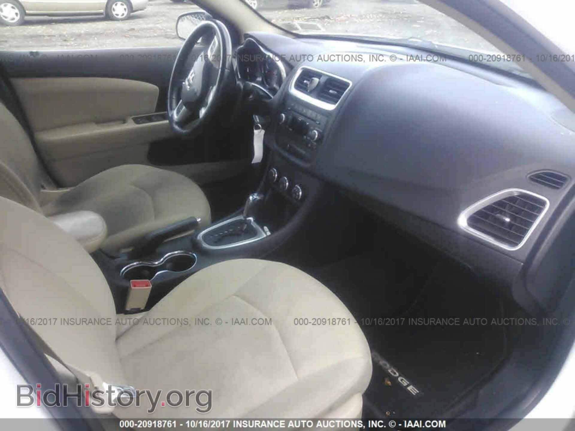 2011 Dodge Avenger - VIN: 1B3BD1FB8BN556902 - Фото 5
