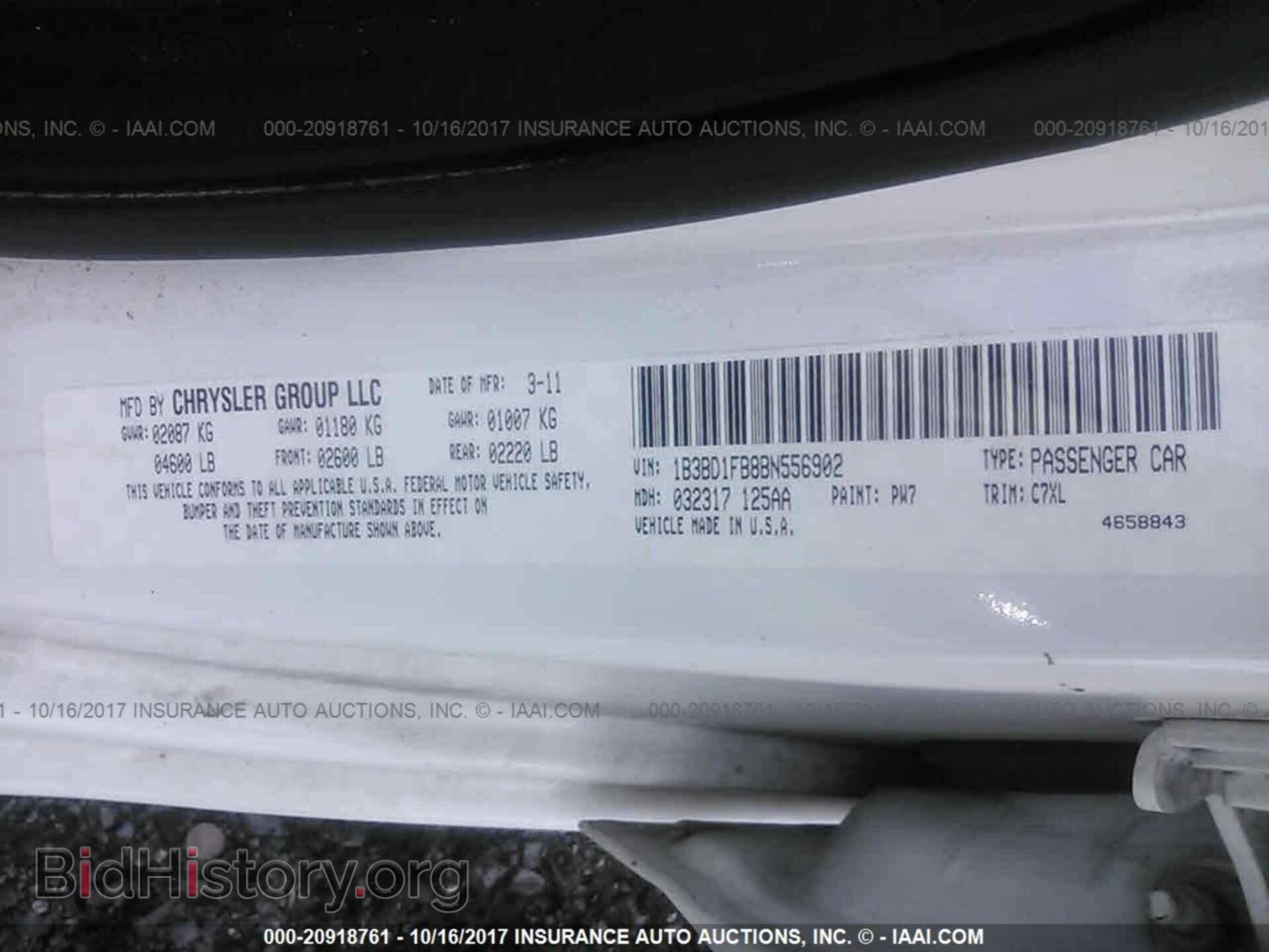 2011 Dodge Avenger - VIN: 1B3BD1FB8BN556902 - Фото 9