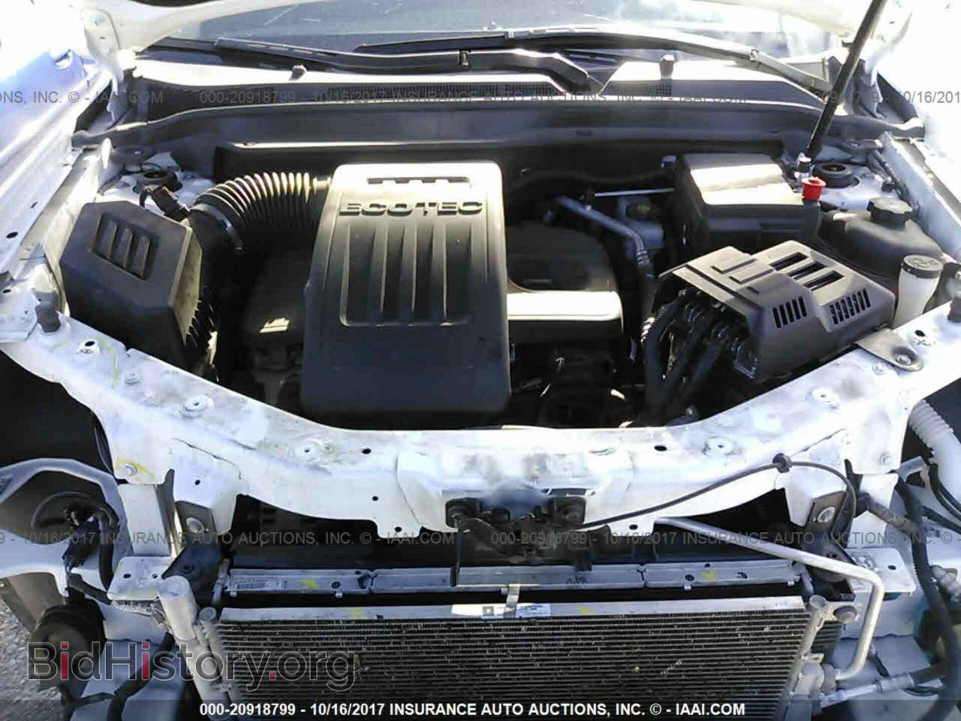 2015 Gmc Terrain - VIN: 2GKALMEK0F6281301 - Фото 10