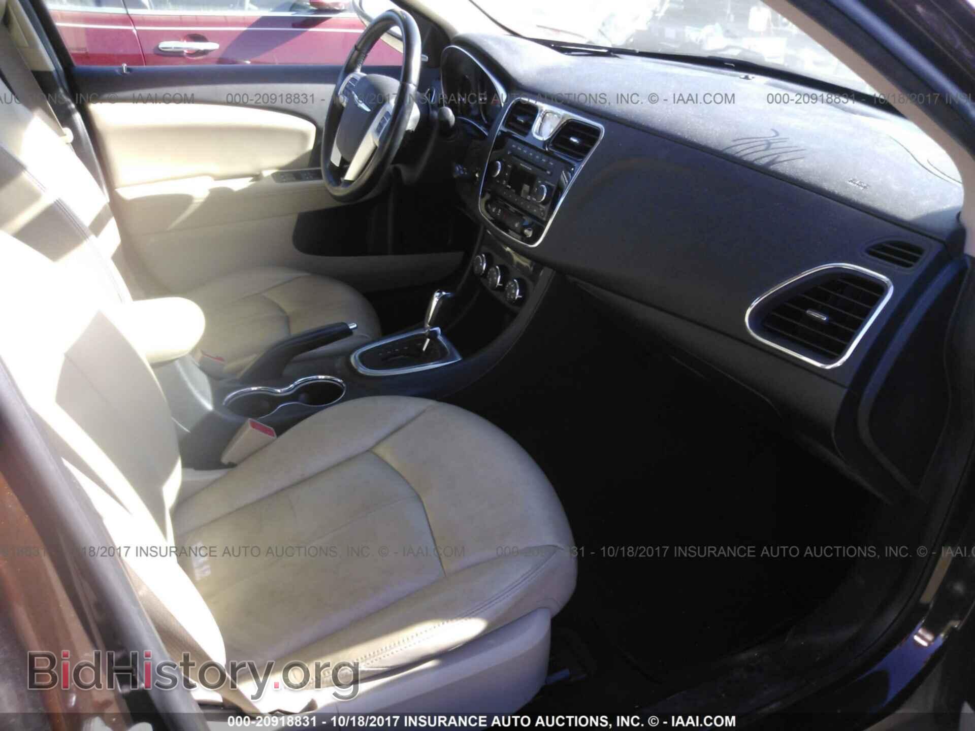 2013 Chrysler 200 - VIN: 1C3CCBCG2DN556476 - Photo 5
