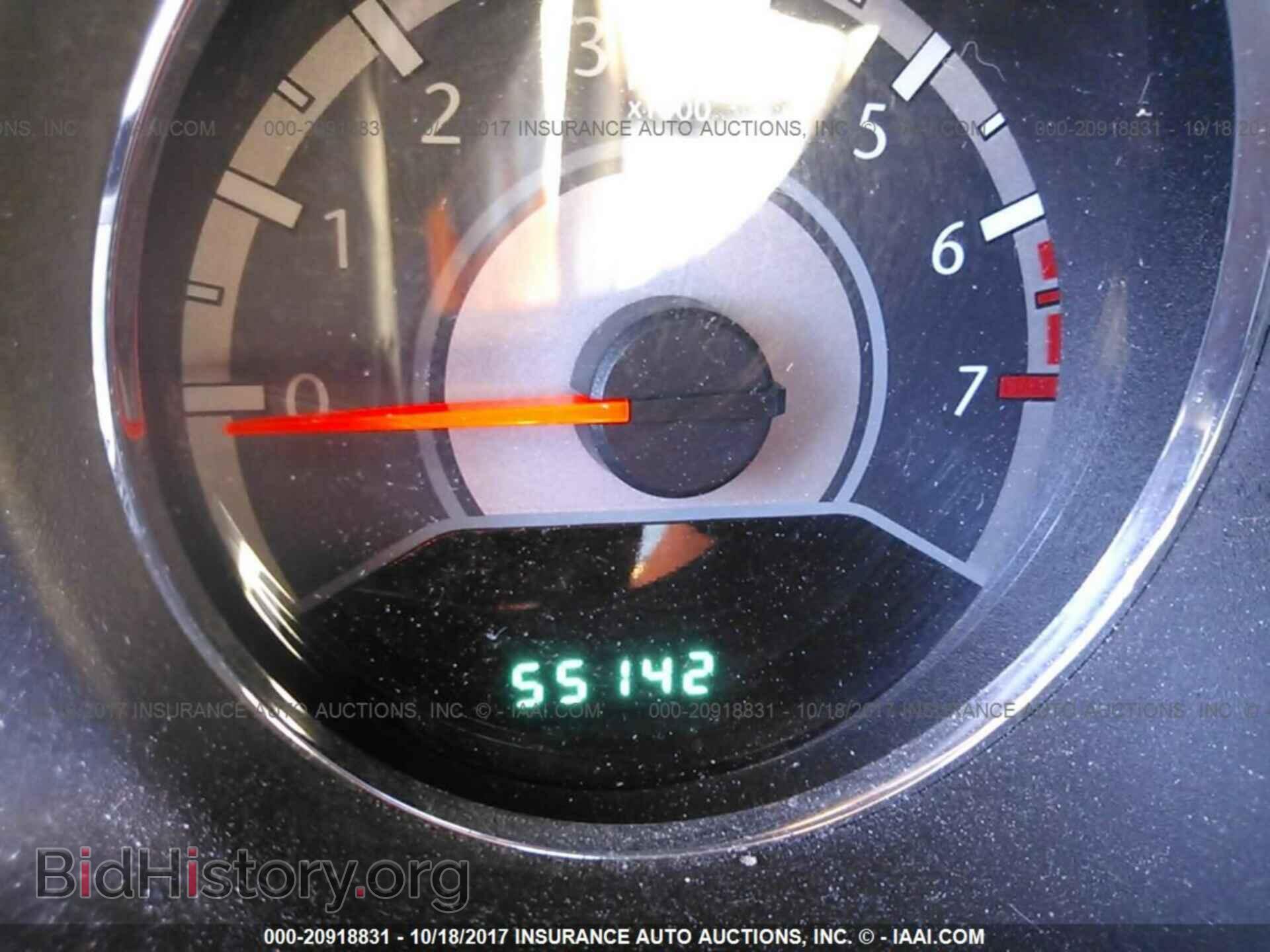 2013 Chrysler 200 - VIN: 1C3CCBCG2DN556476 - Photo 7