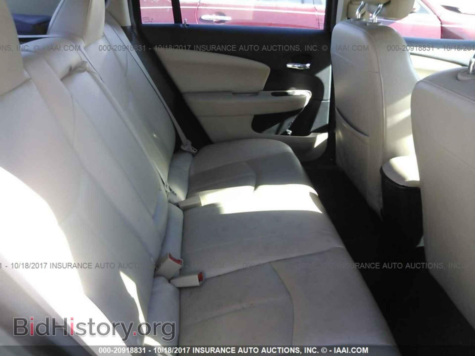 2013 Chrysler 200 - VIN: 1C3CCBCG2DN556476 - Photo 8
